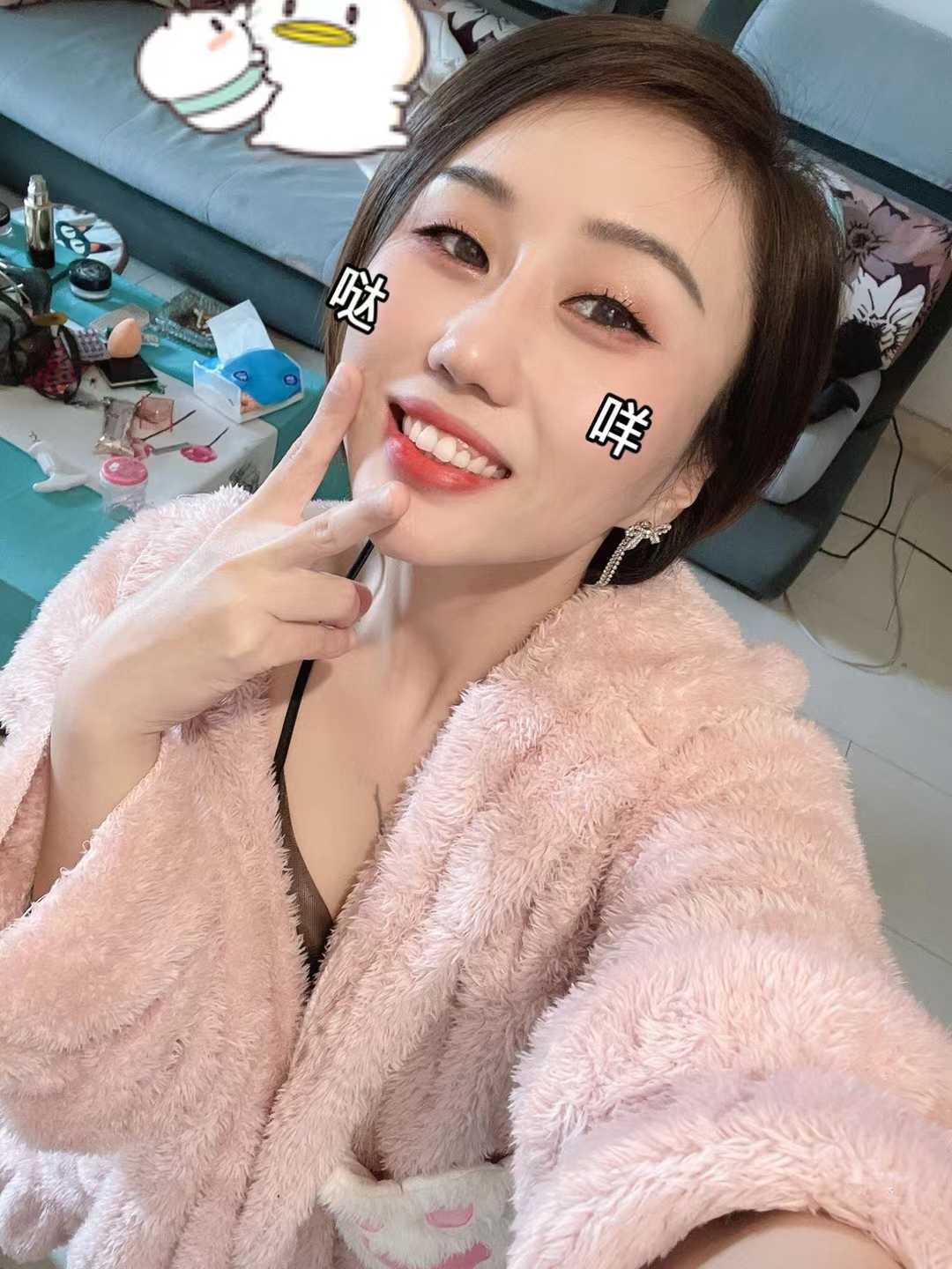 海珠甜美小姐姐乐儿