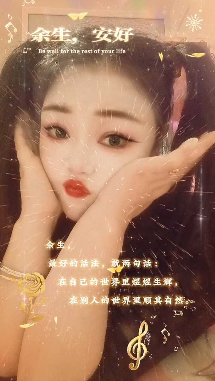 昌平北七家附近妹子