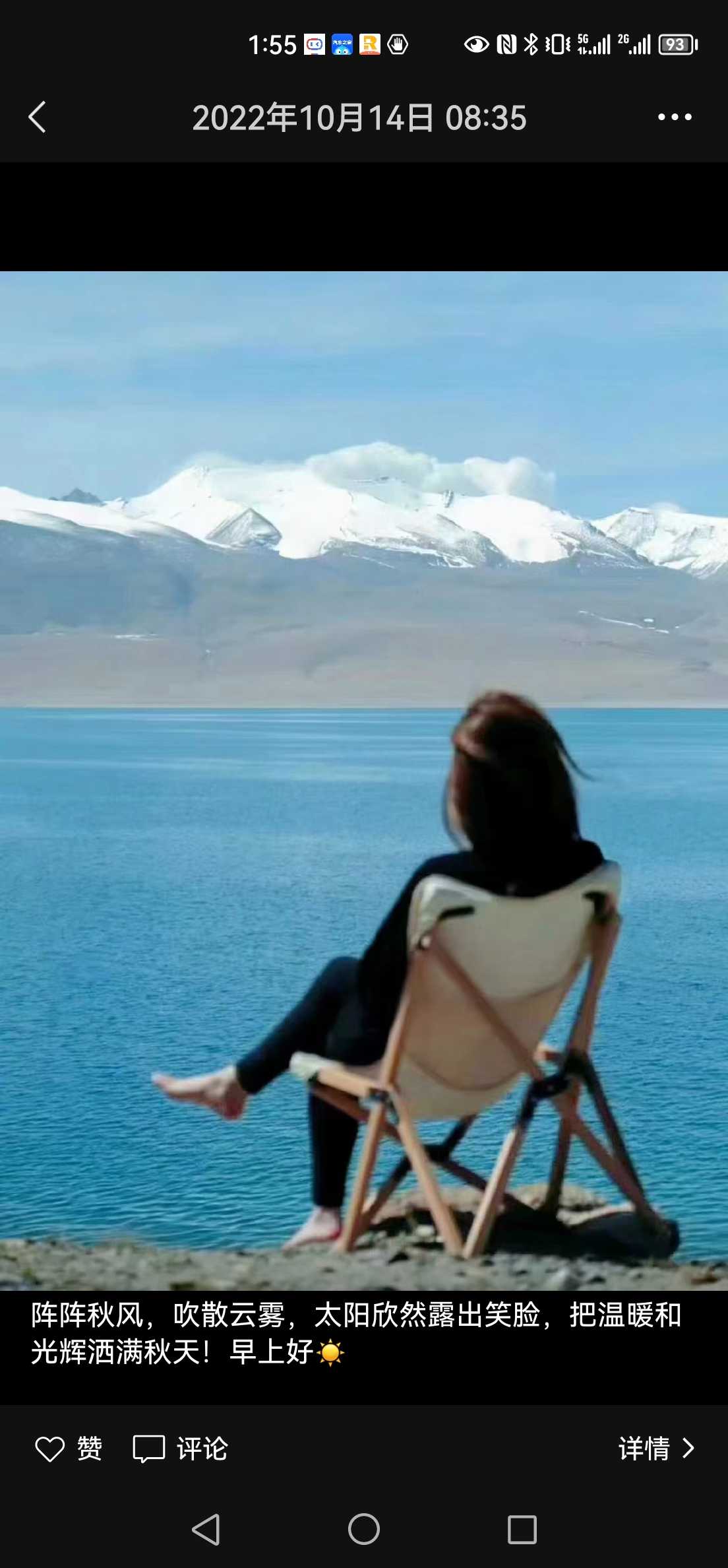 丁家庄服务系妹子