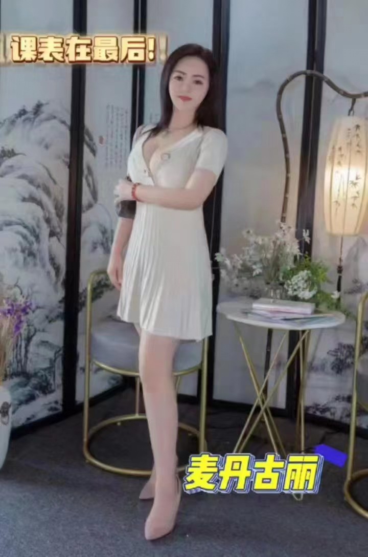 各种姿势都可以尝试，很热情