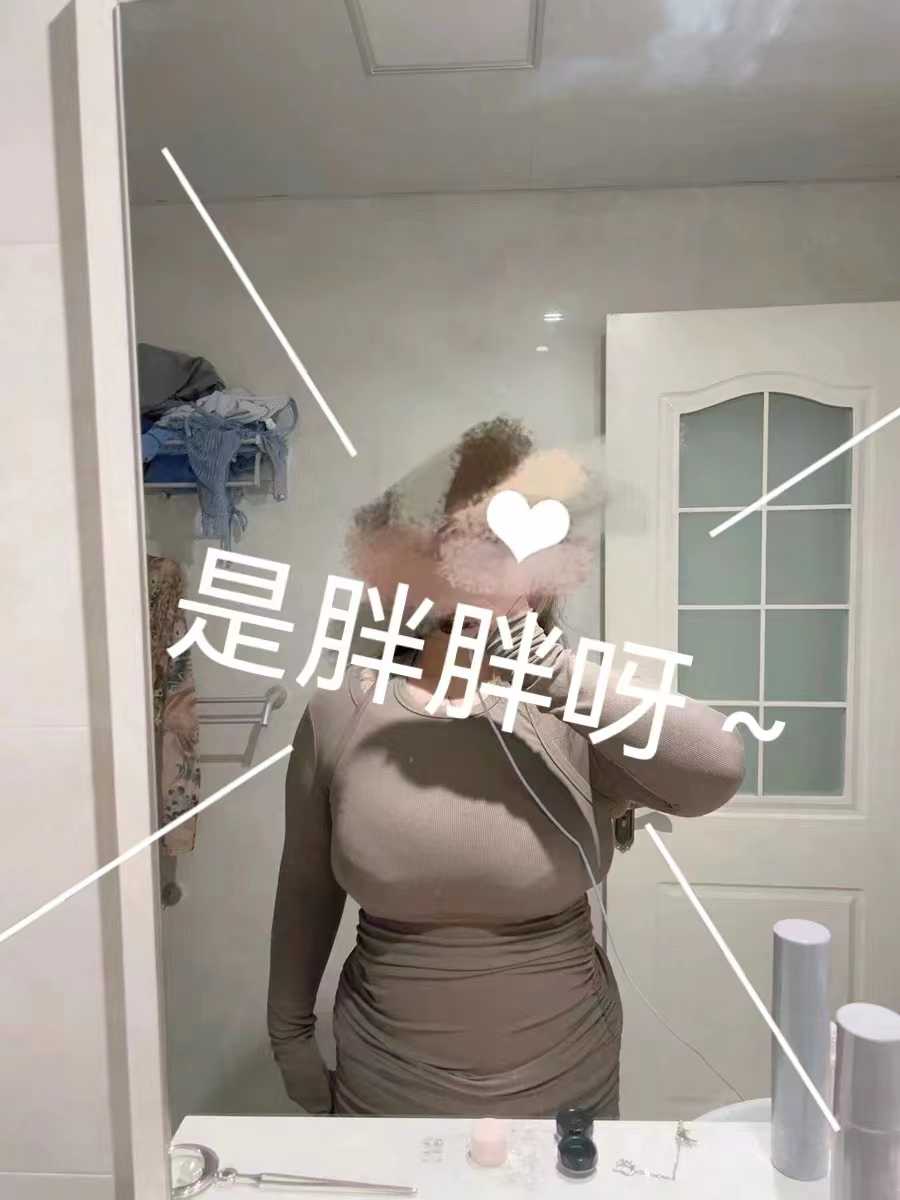 sao话满天飞，非常淫荡