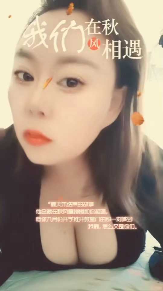 舔功一流的浪荡少妇