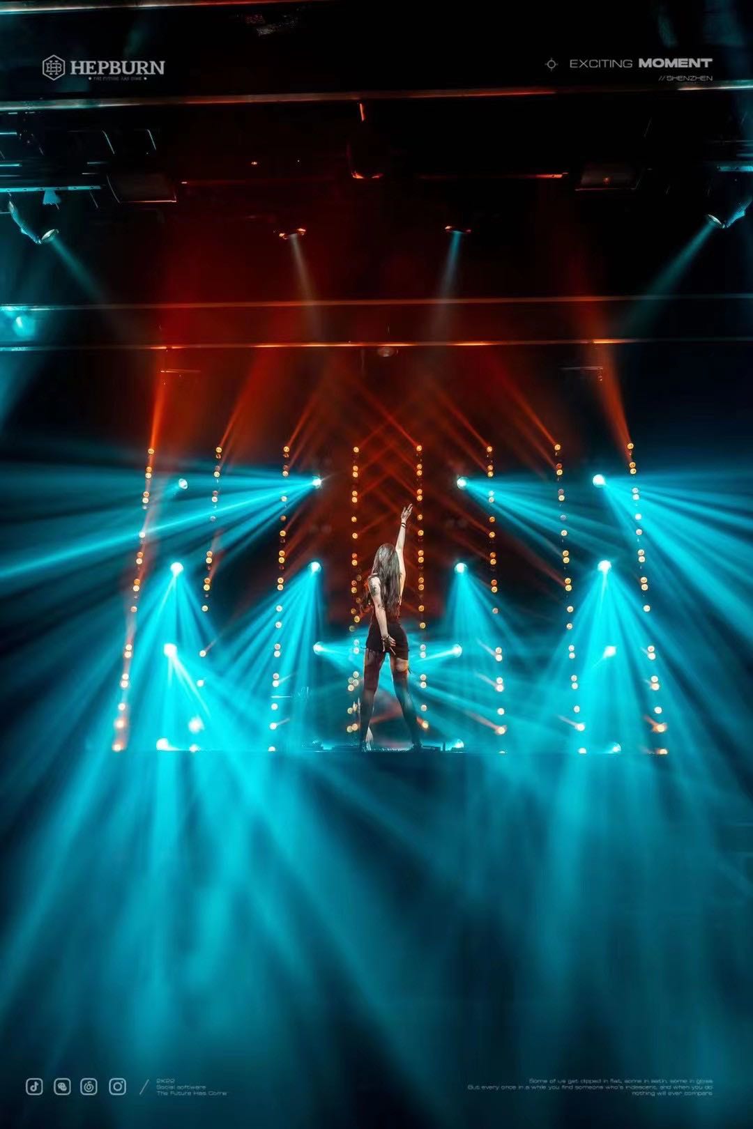 罗湖酒吧比较好玩的一家推荐