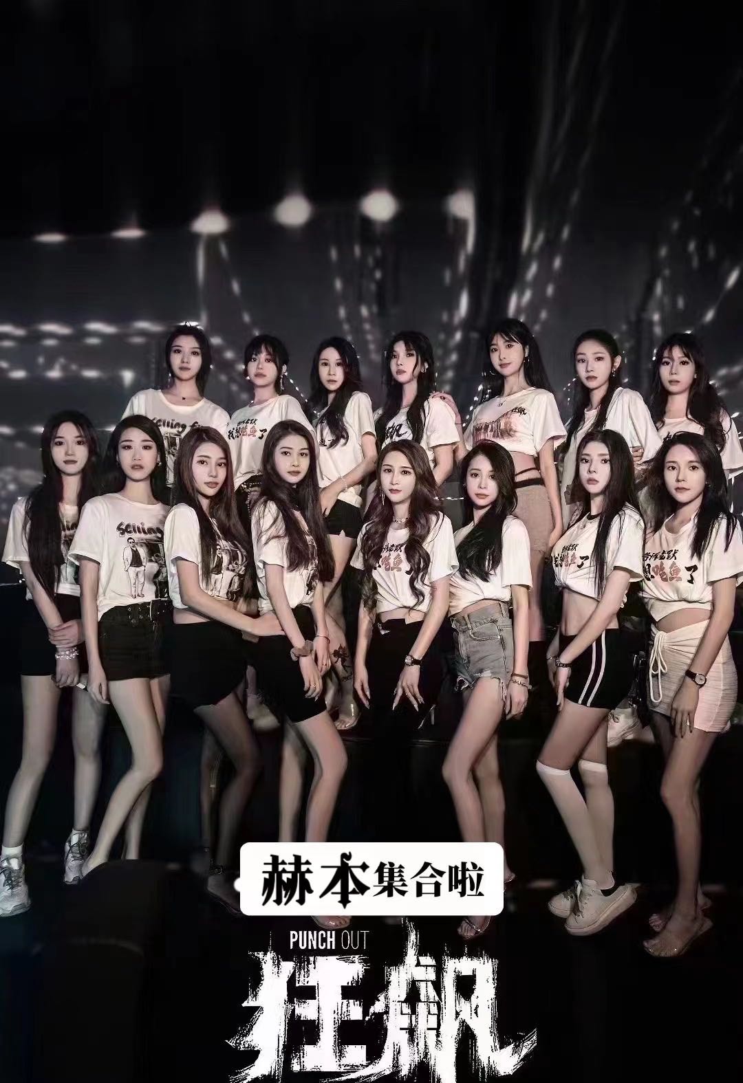 罗湖酒吧比较好玩的一家推荐