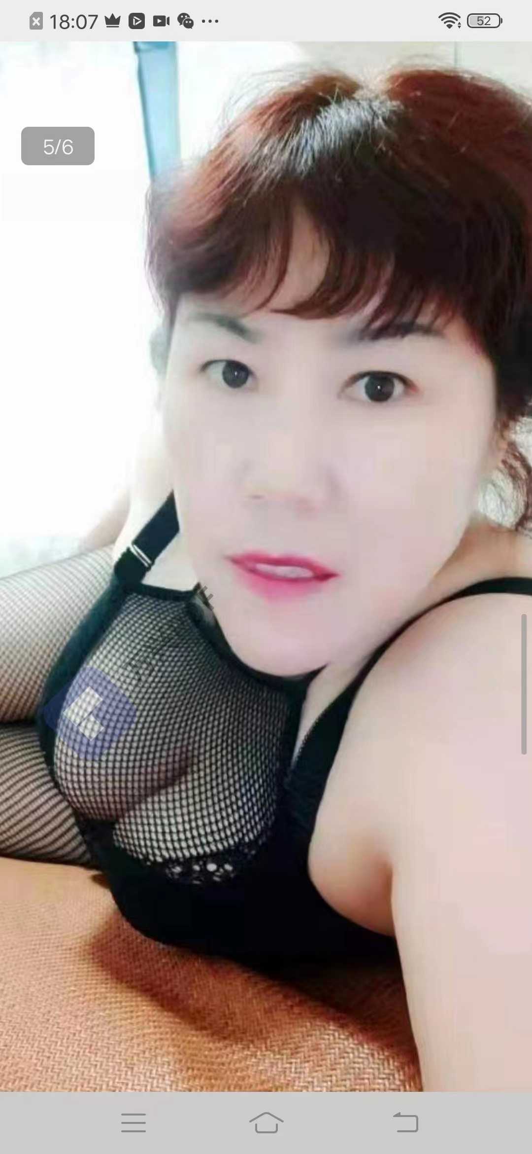 大胸丰满翘臀，韵味十足