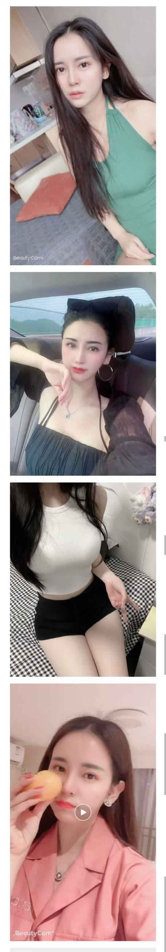 人间尤物,上城遇到极品！