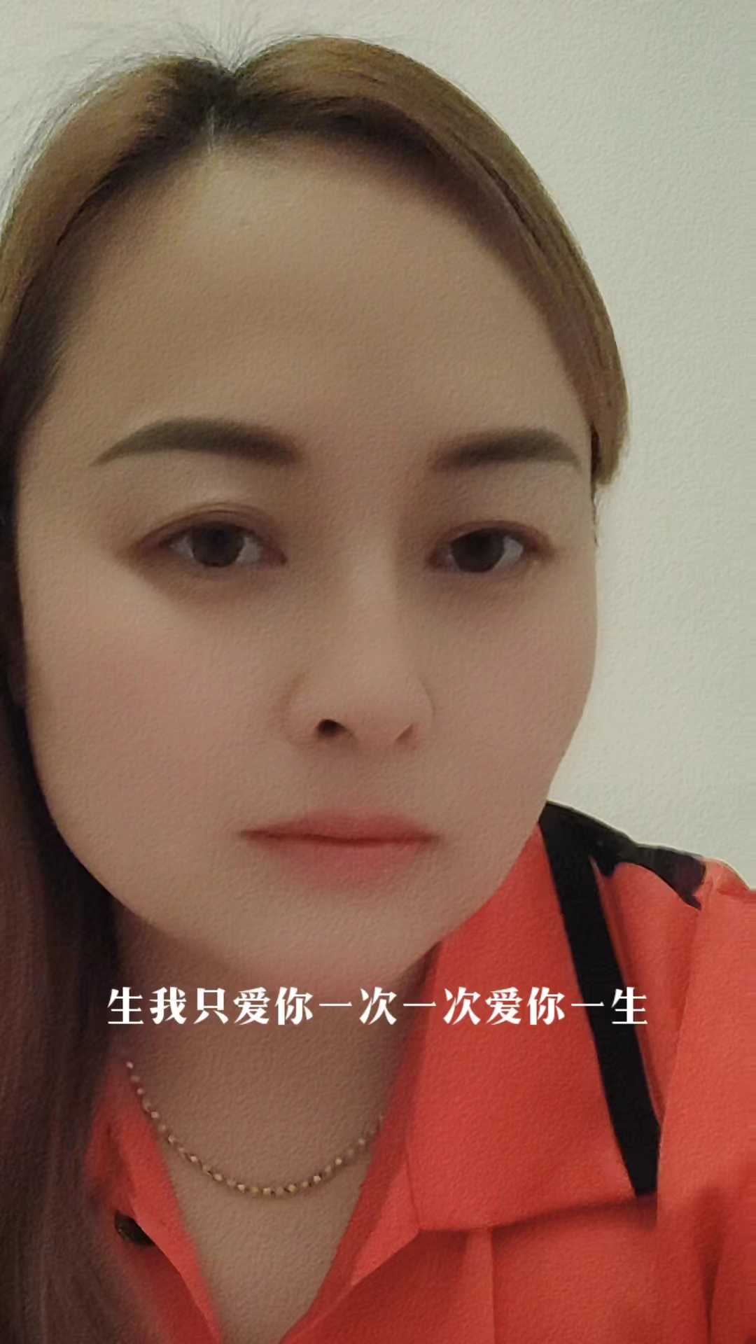 态度好，技术一流，很舒服