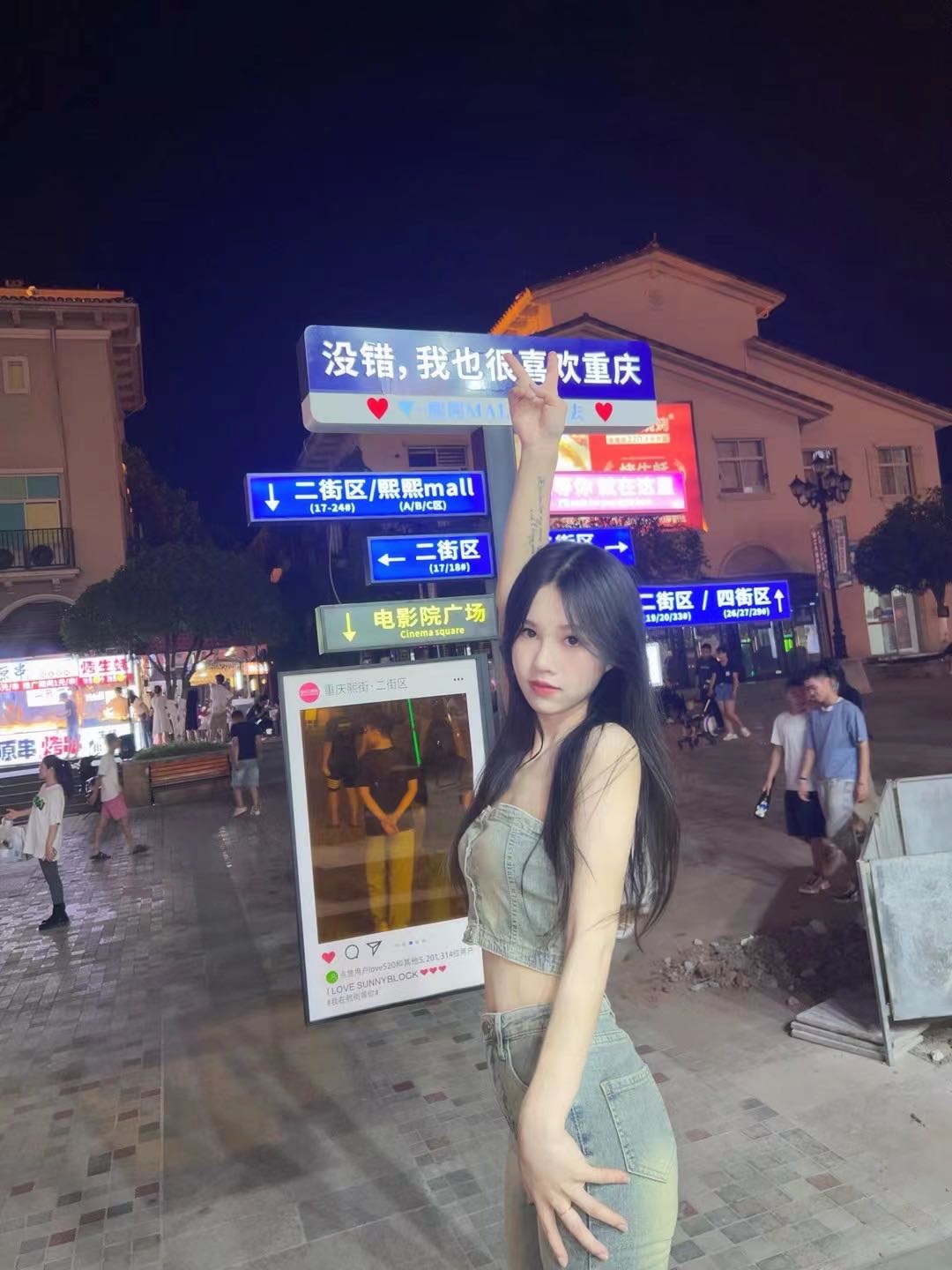 年轻小姐姐爱的初体验