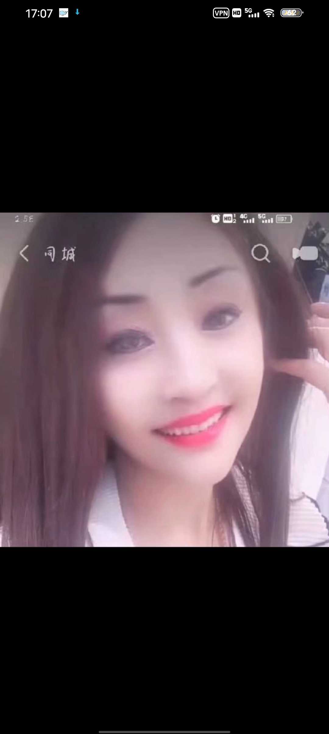 大胸女塘沽大幕幕