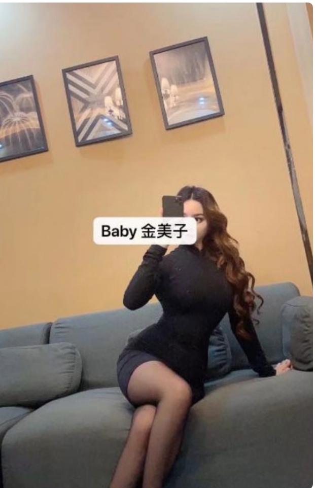 身材丰满奶子粉嫩