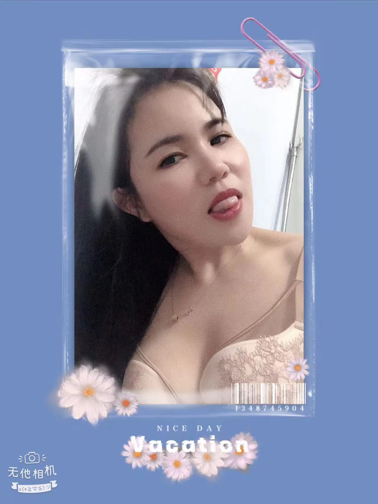 妹子做得是正常流程，统统到位