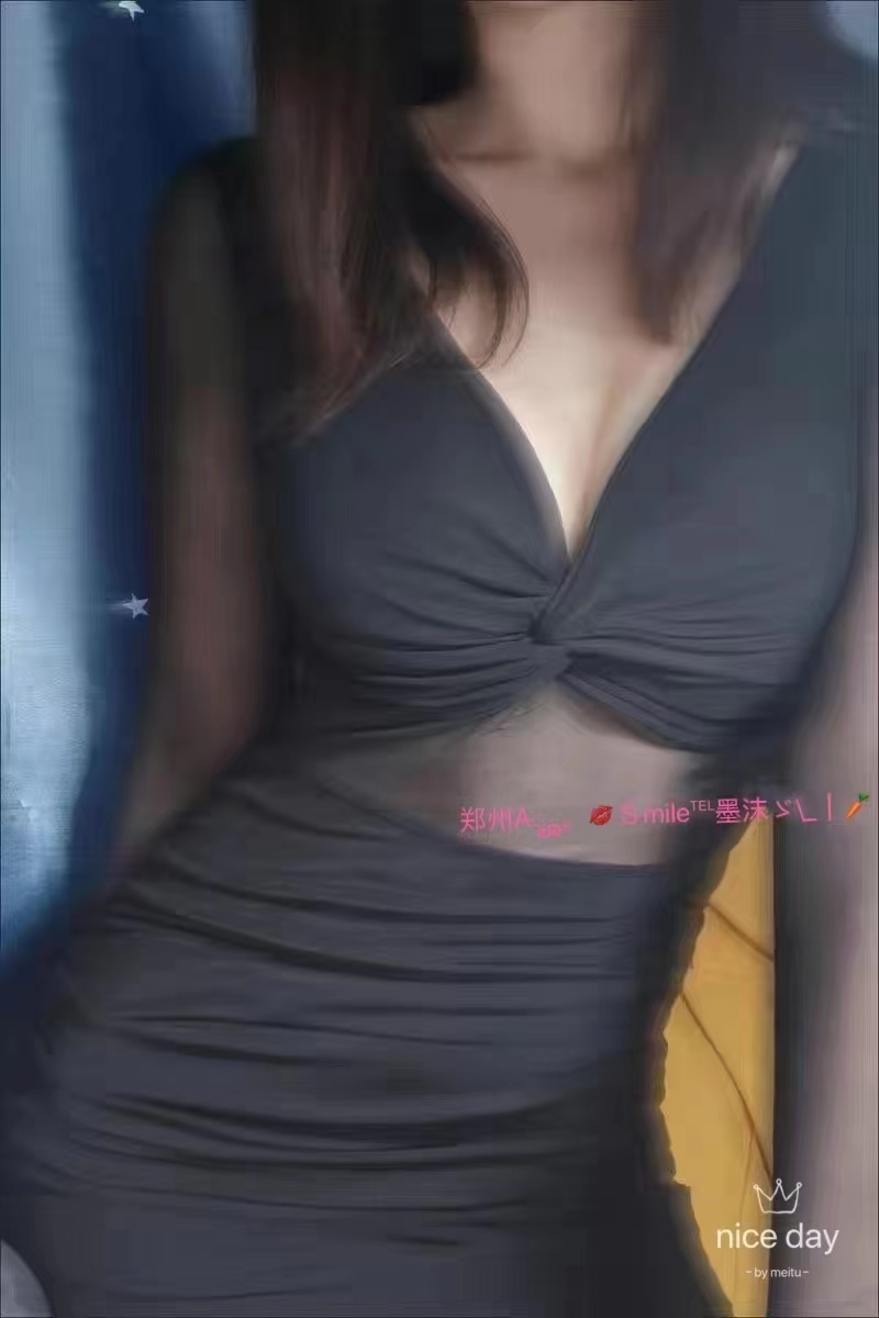 配合，感觉是女友的感觉