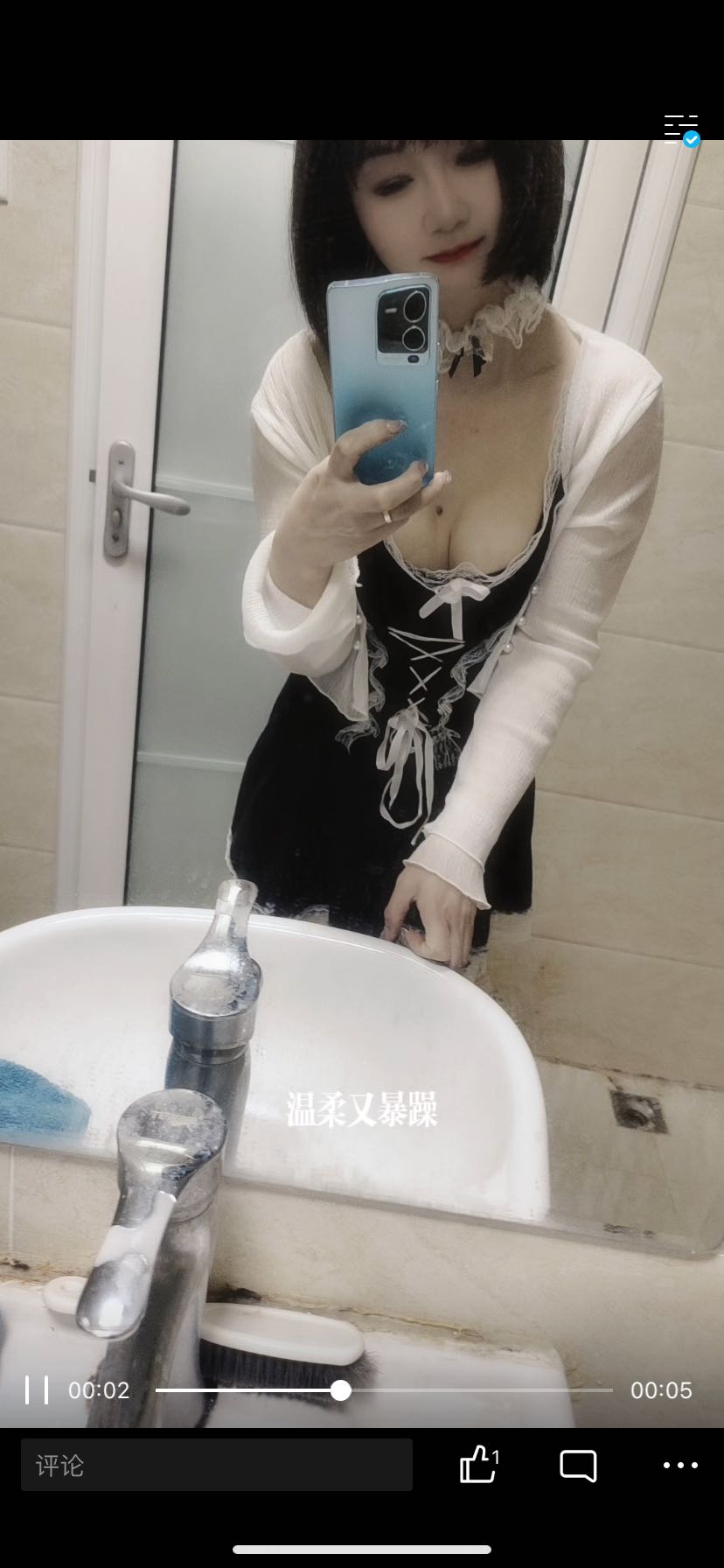 迈皋桥温柔 兼职少妇