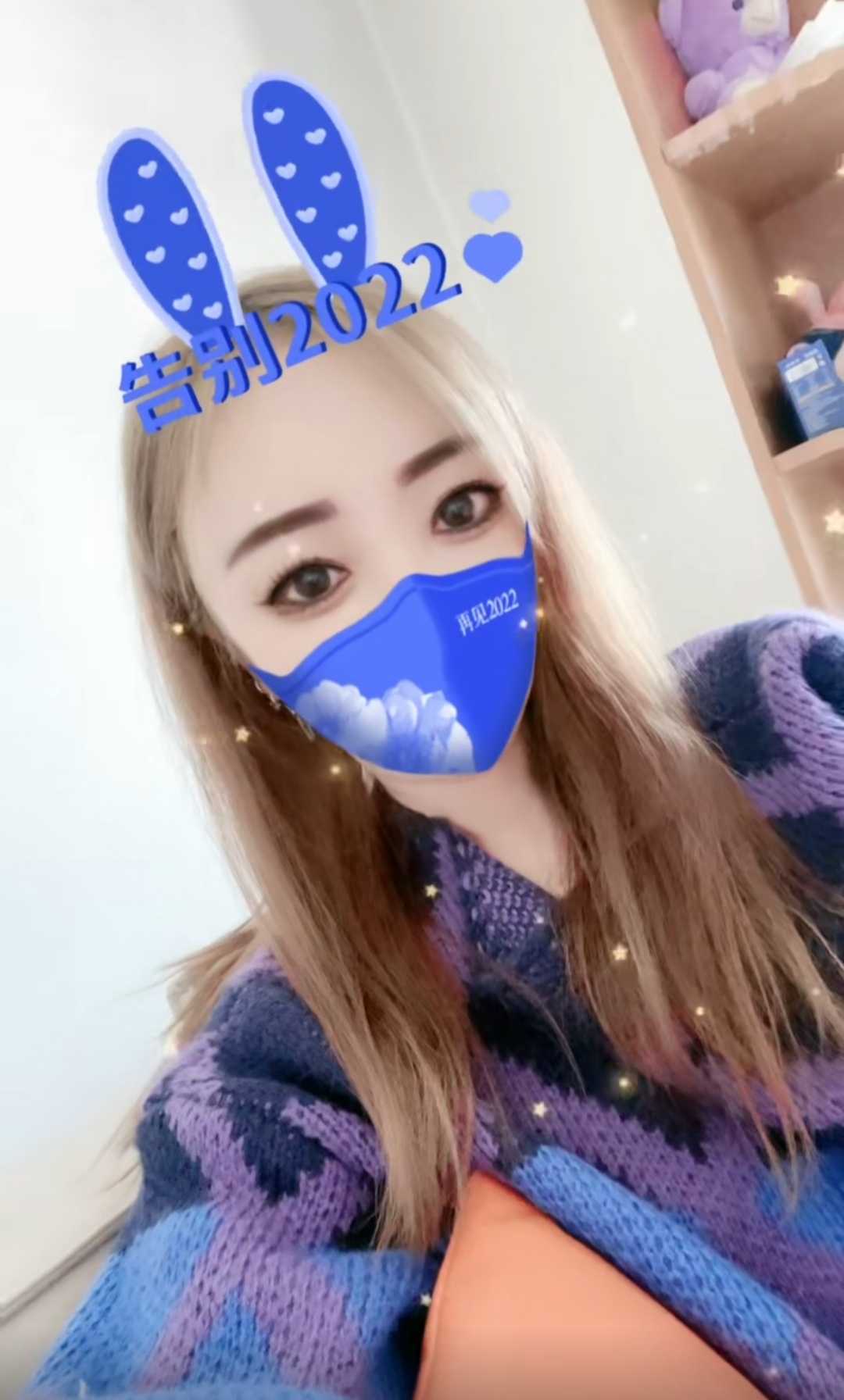 服务很好的小姐姐