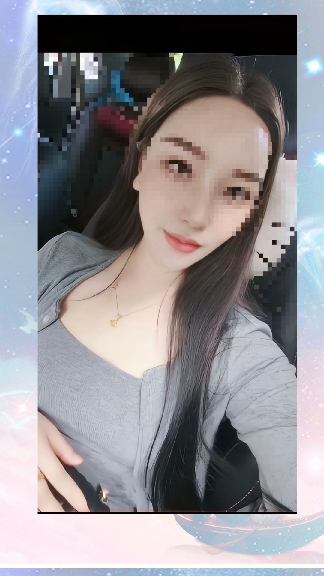 金凤悦海新天地张嘉倪