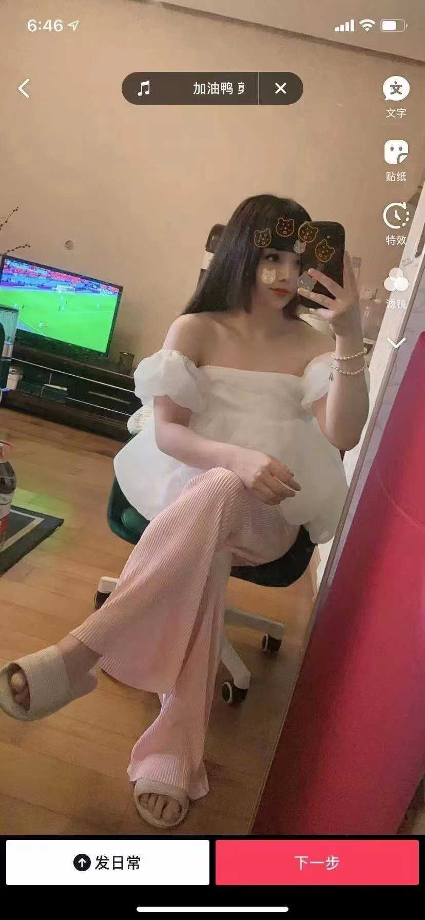 kh很细致，体验感很美妙