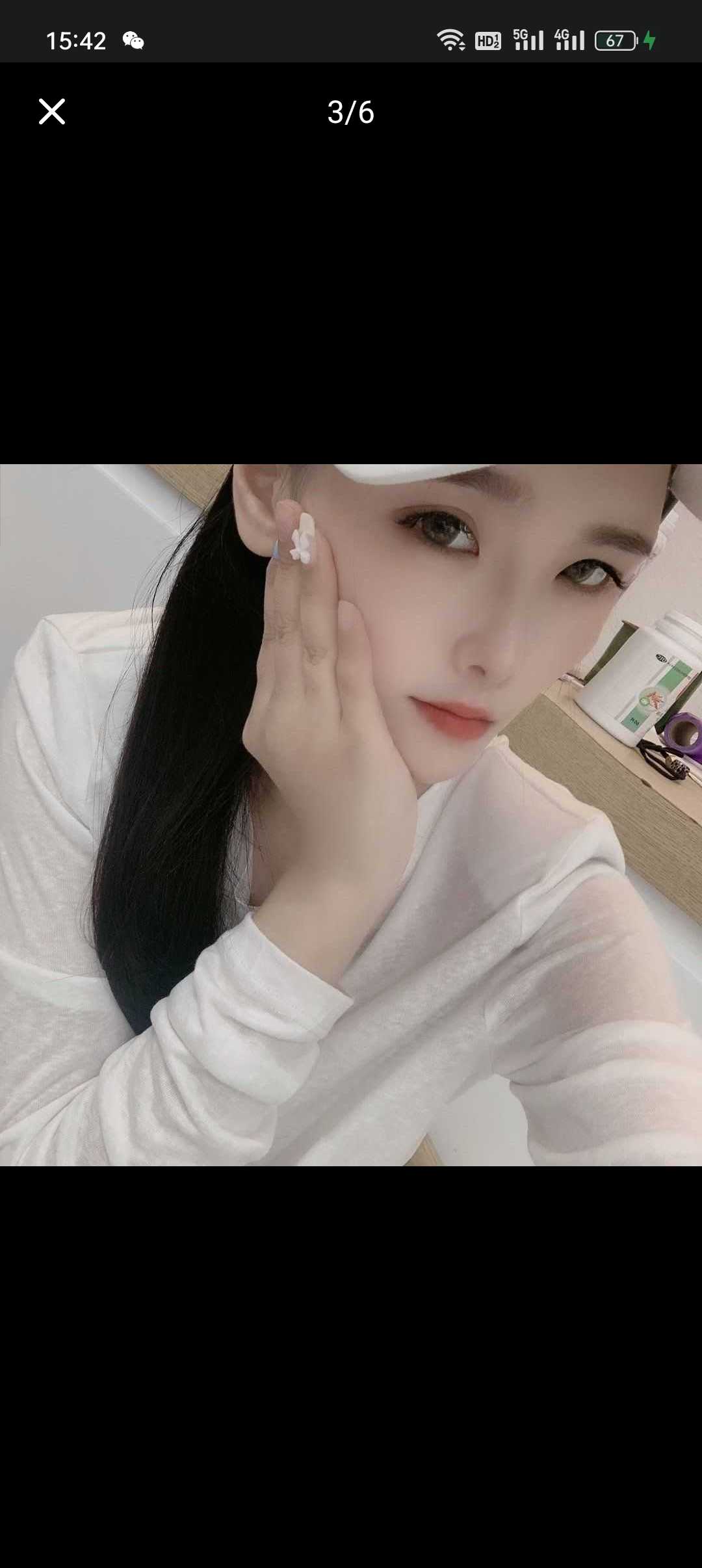 非常完美的体验