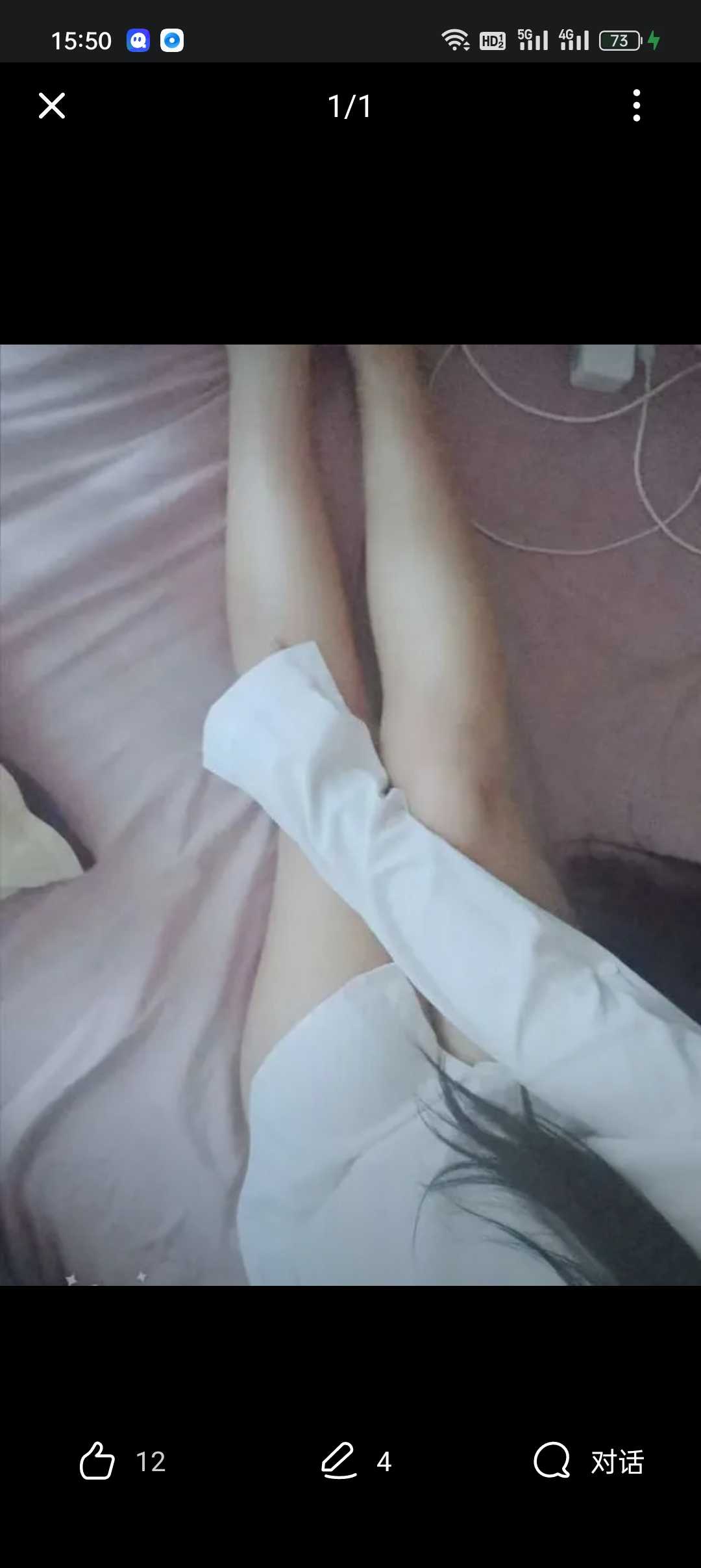 一次非常完美的体验