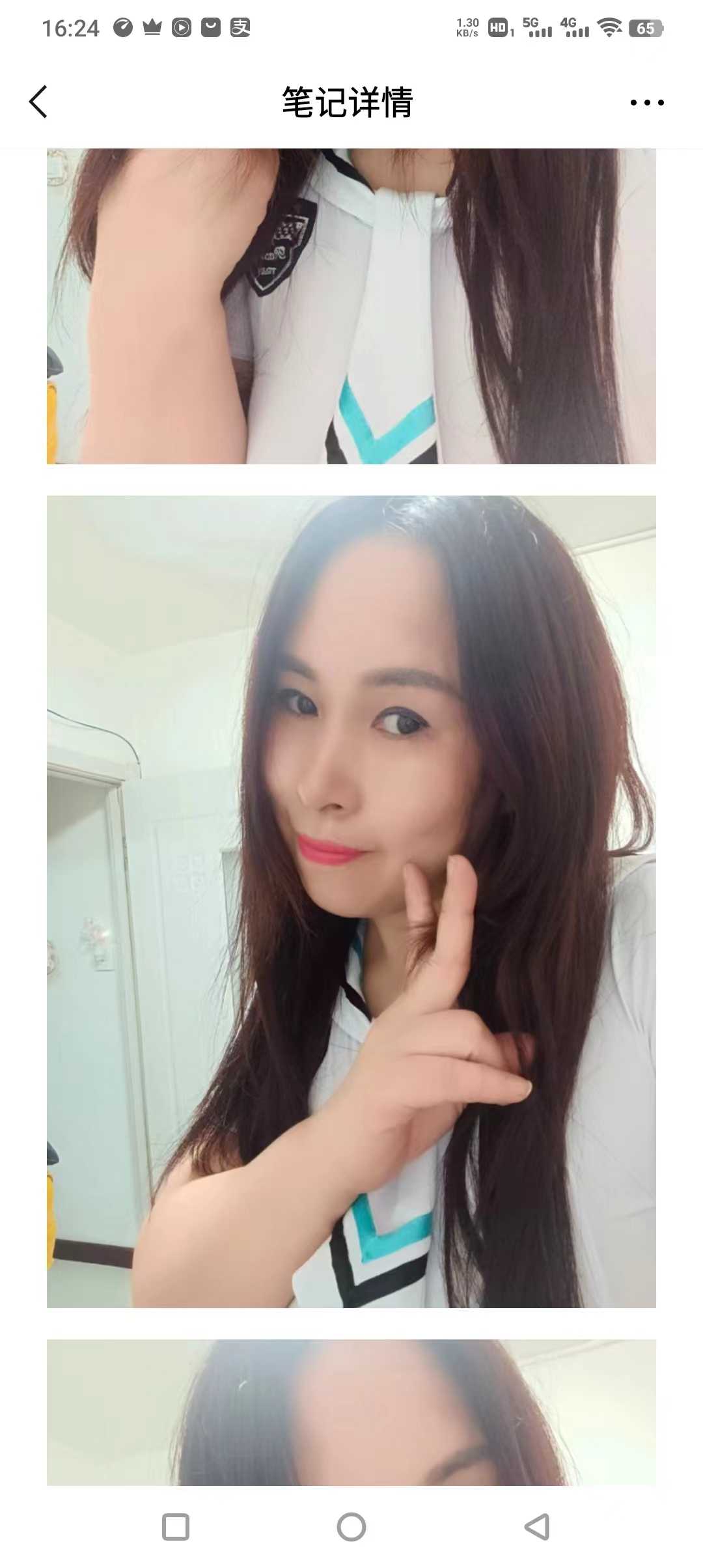 各方面服务都很认真仔细，值得试试