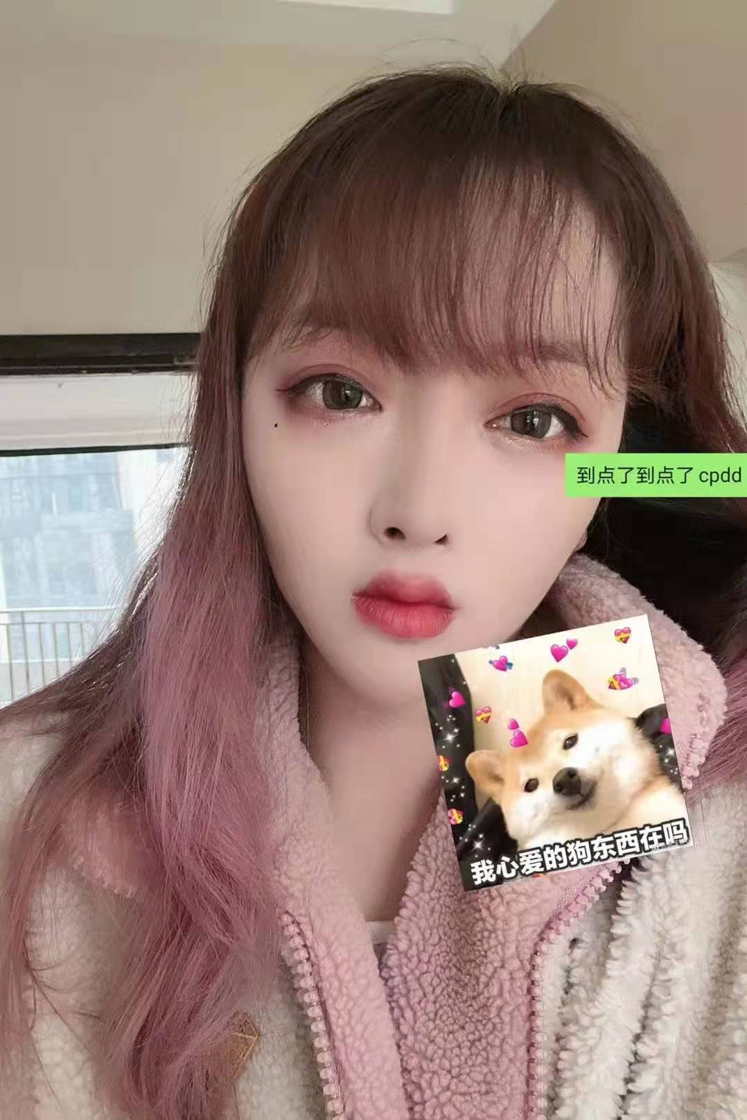 性感漂亮小野猫