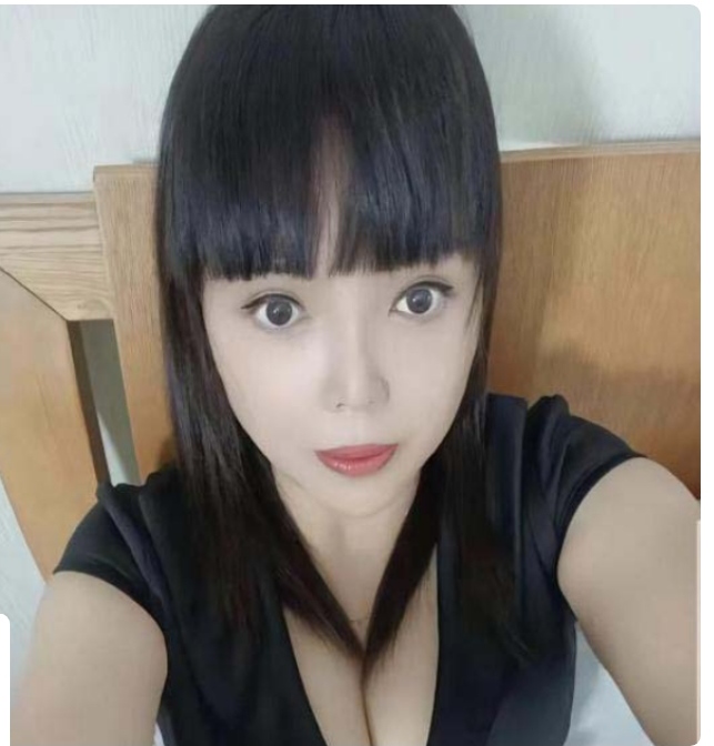 奶子丰满的Sao妇