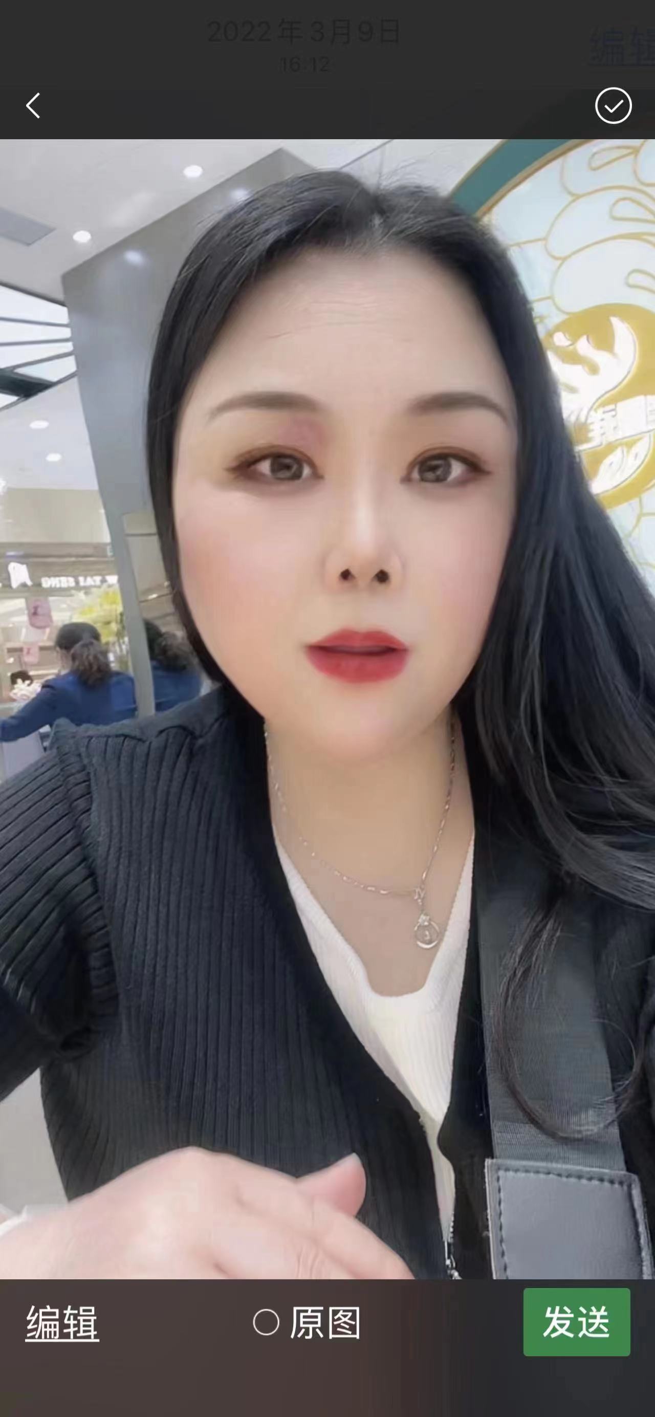 服务做的很不错，属于服务系