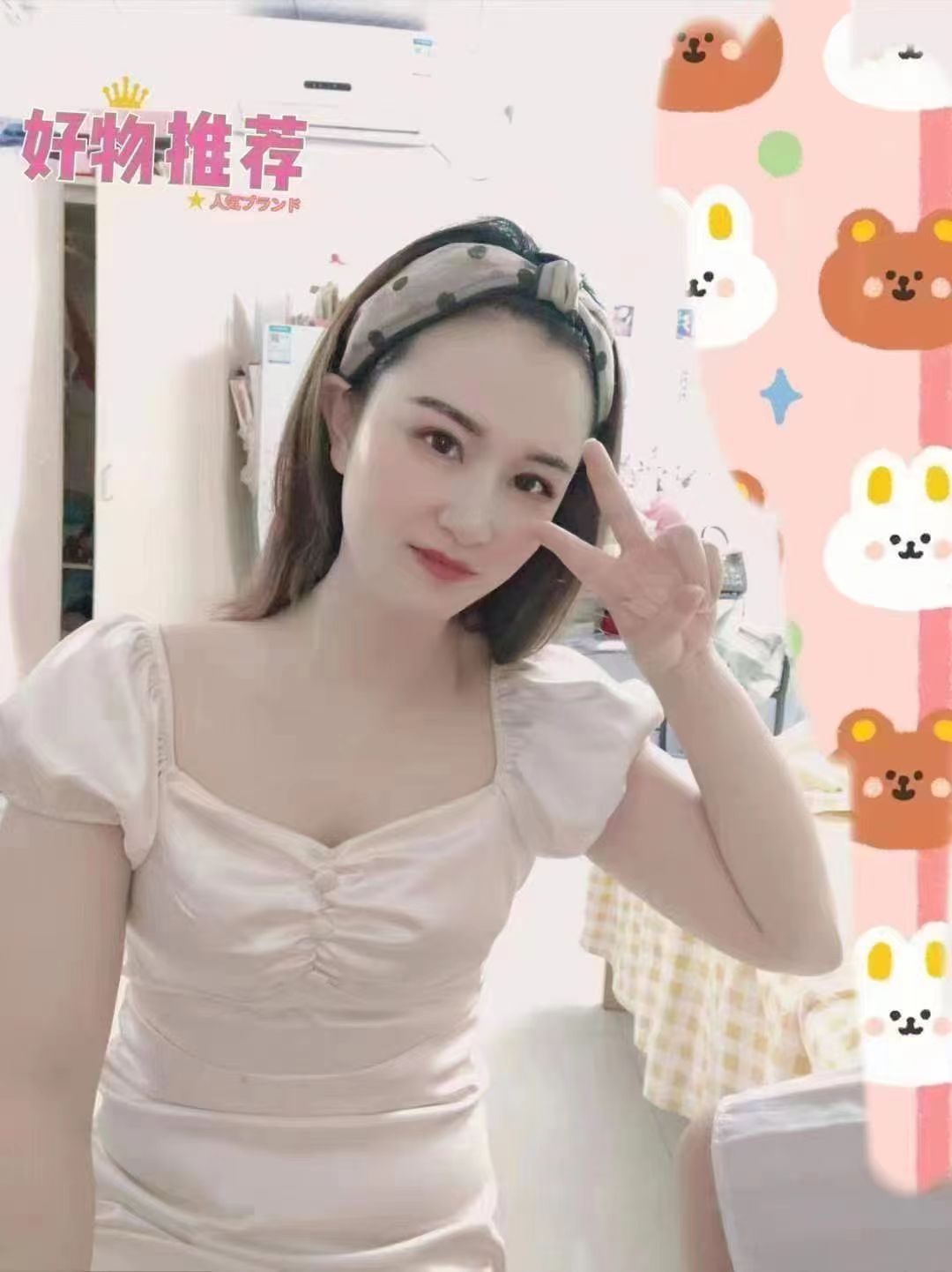 苏州服务天花板。