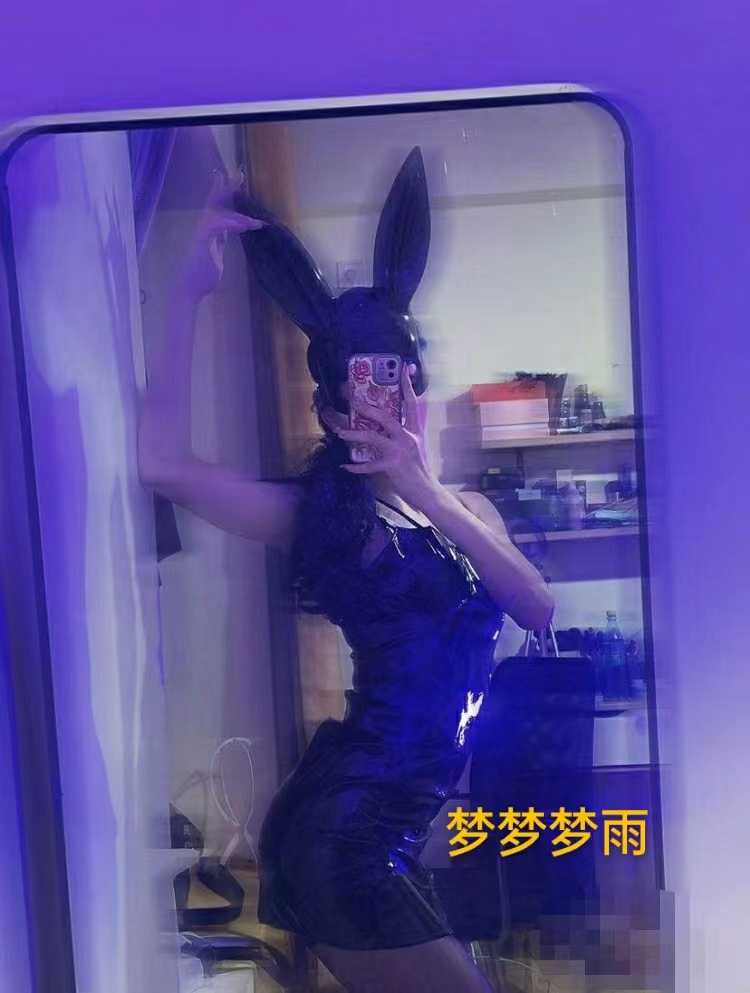 是ts哟，喜欢的可以去找，非常的不错