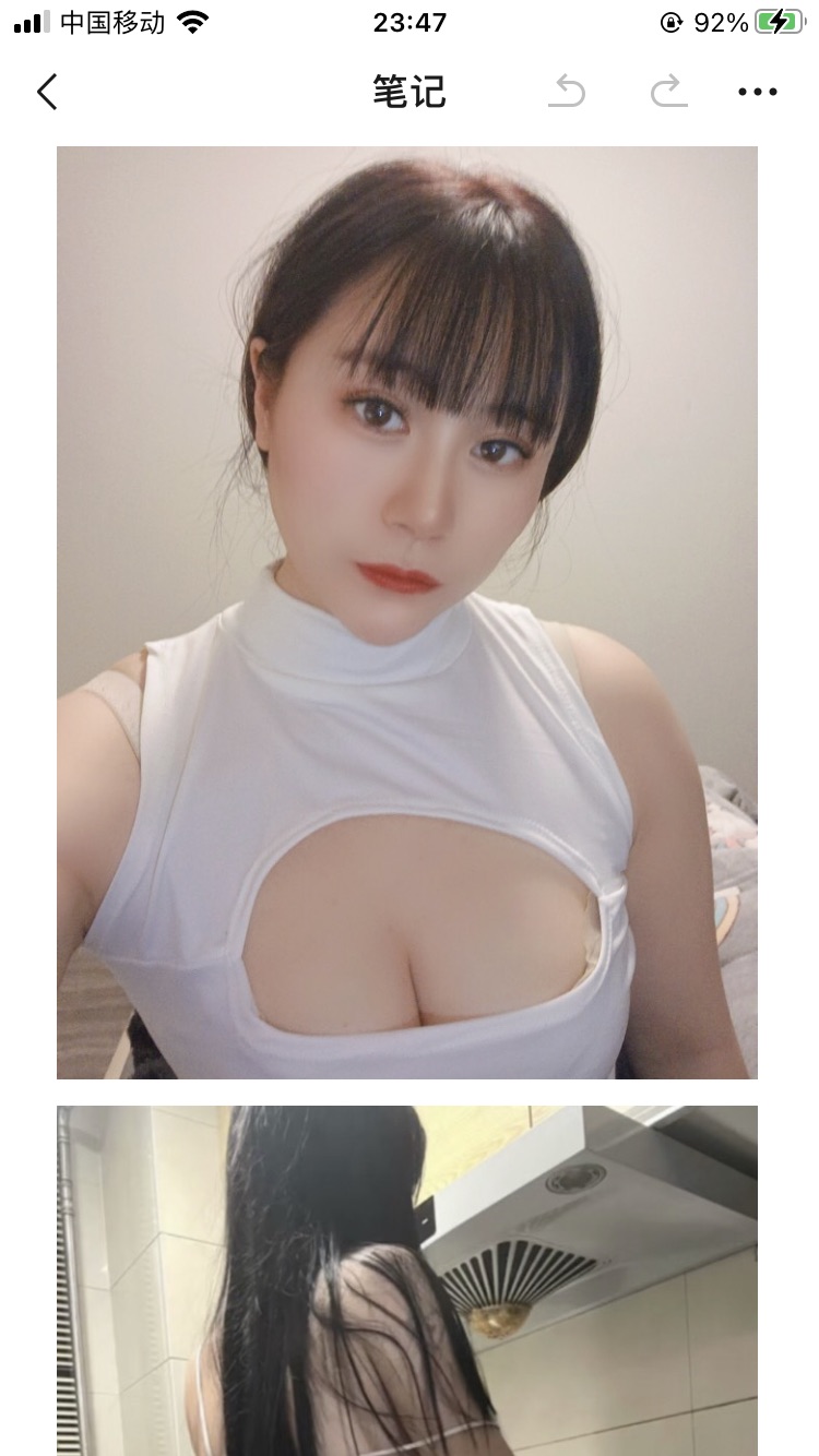 奶子大会玩，让你欲火逢身