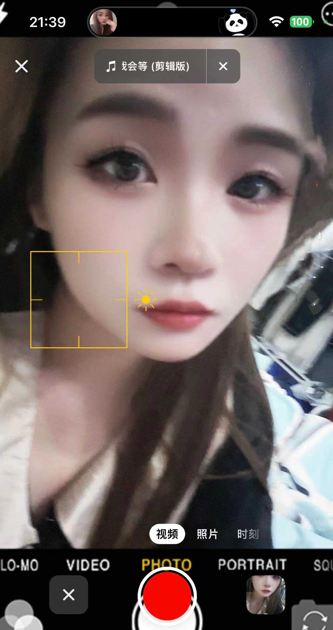 00后年轻性感小姐姐