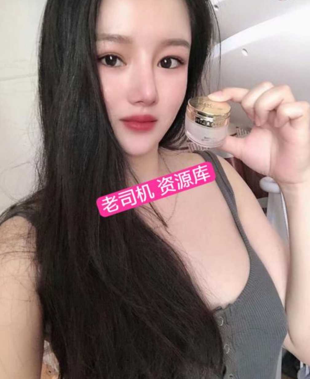 宣州区兼职小姐姐