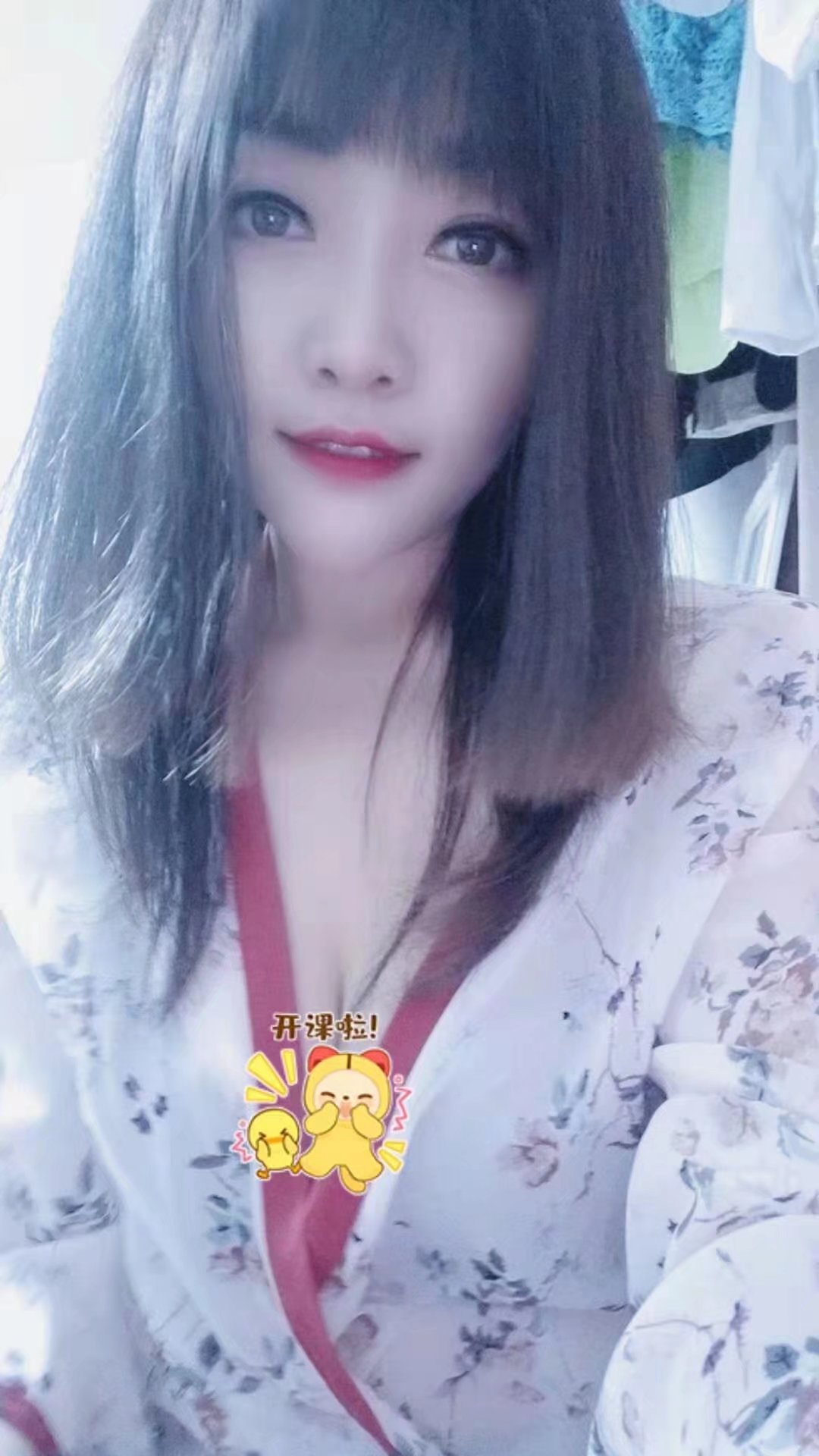 冉家坝艾米兼职小姐姐