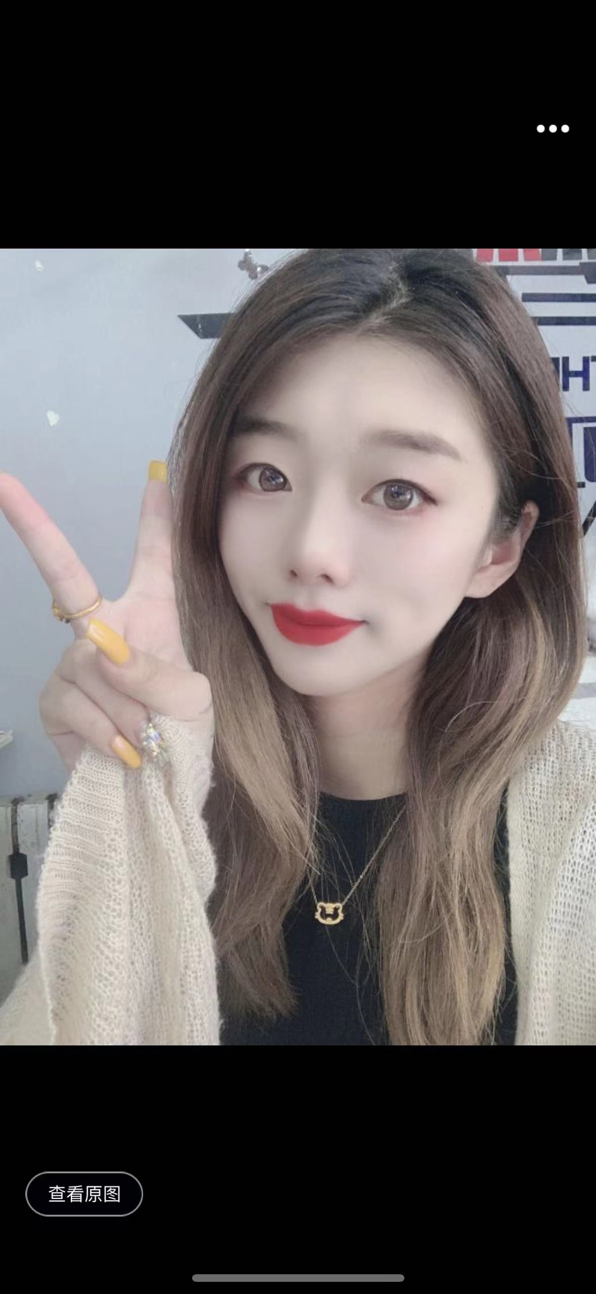 态度热情，服务好的小妹