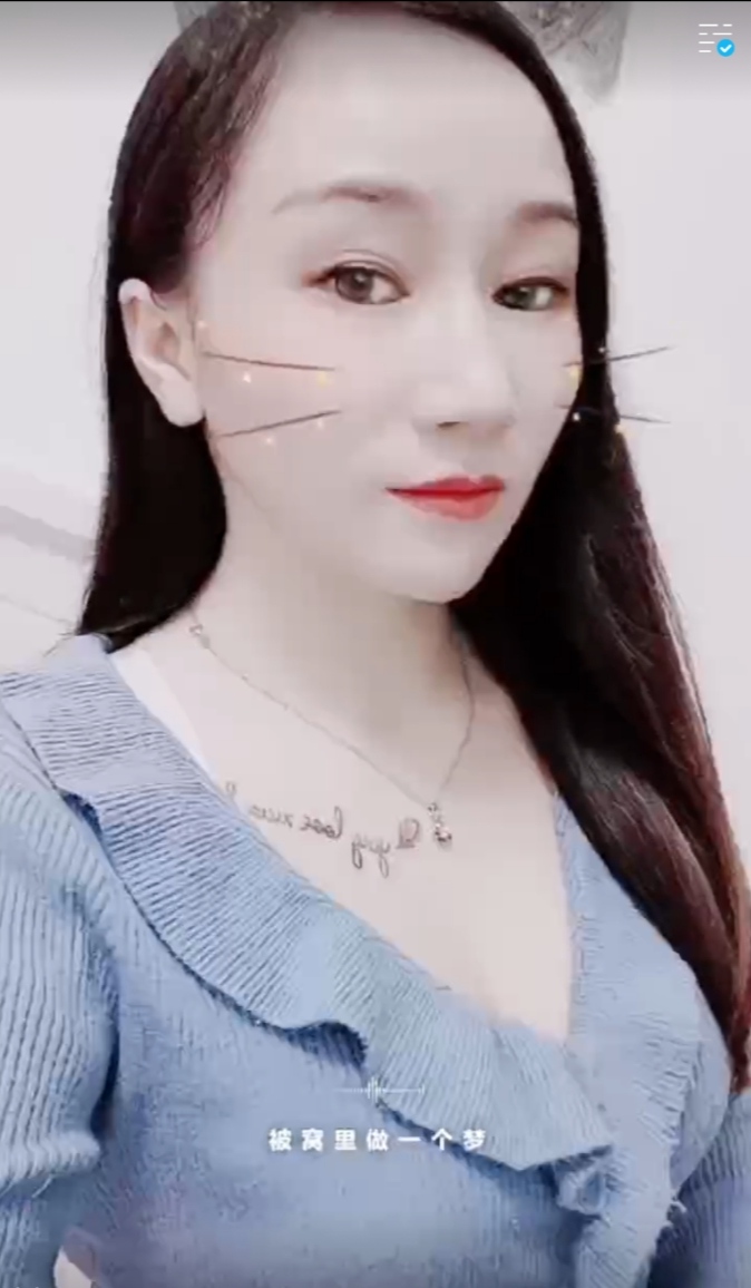 长沙县少妇英子