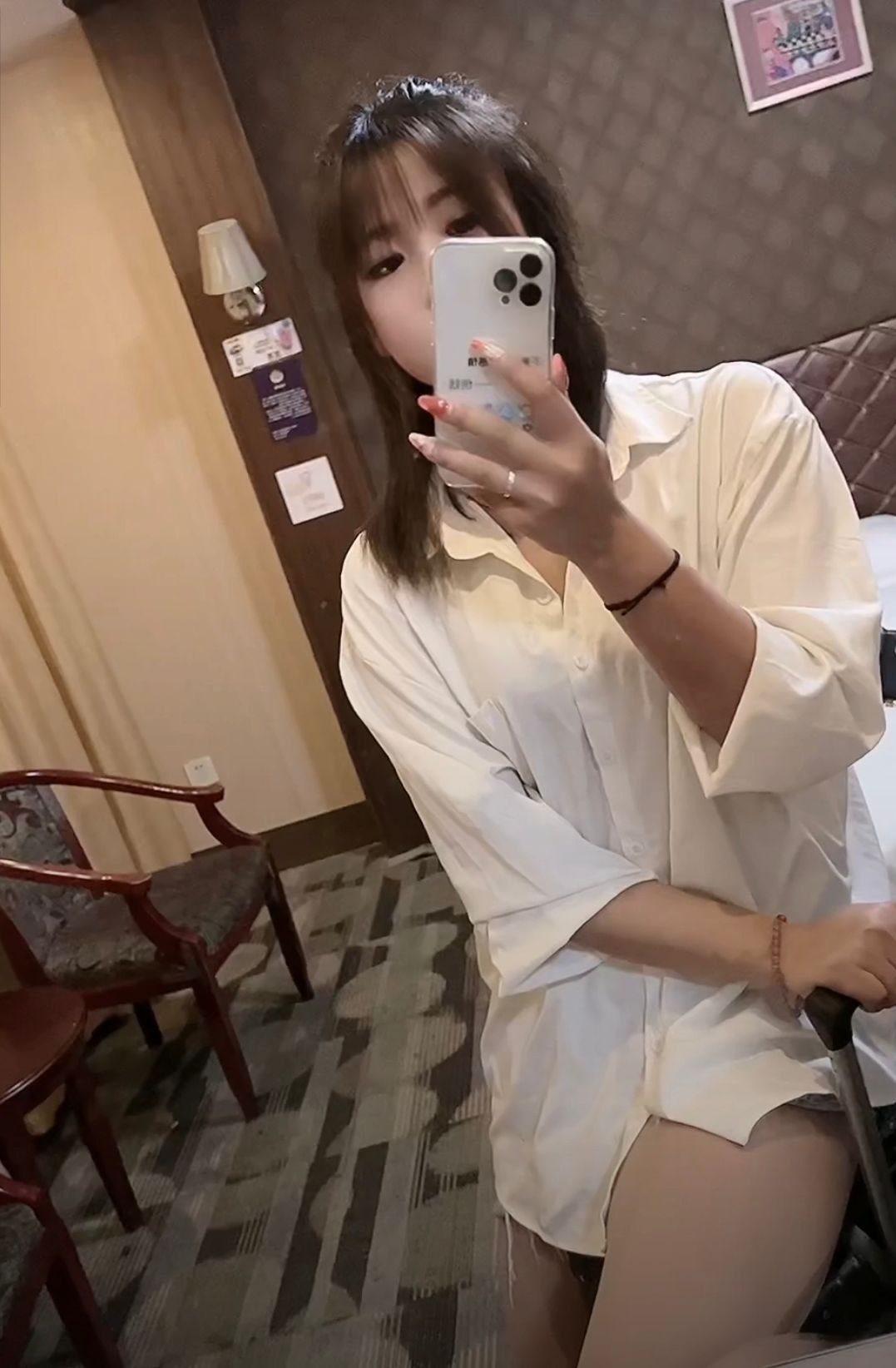 年龄不大，摸起来挺舒服有肉感