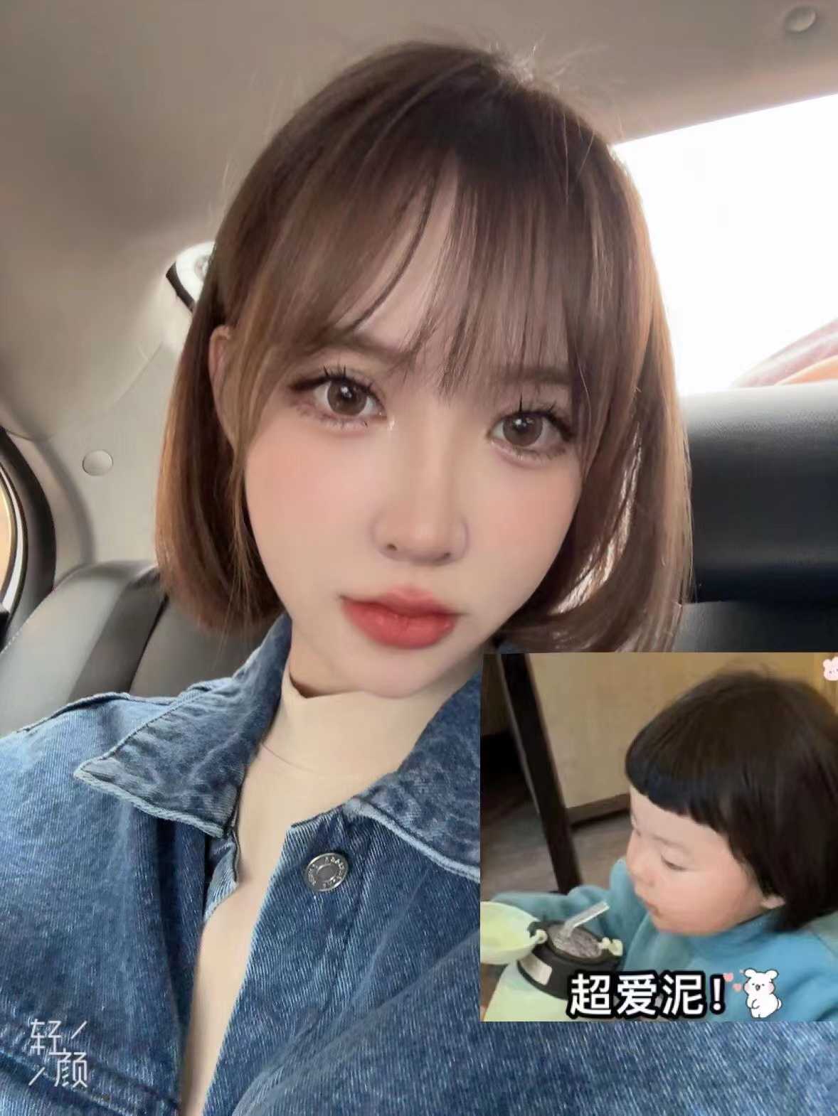 年轻漂亮的高端妹子