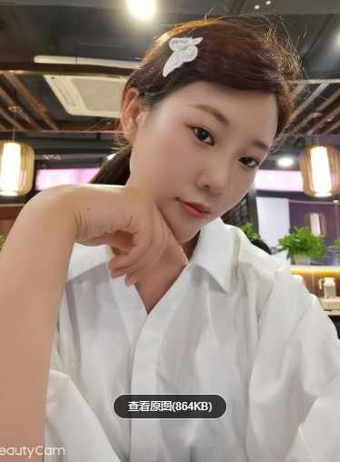 身材凹凸有致，配合度高