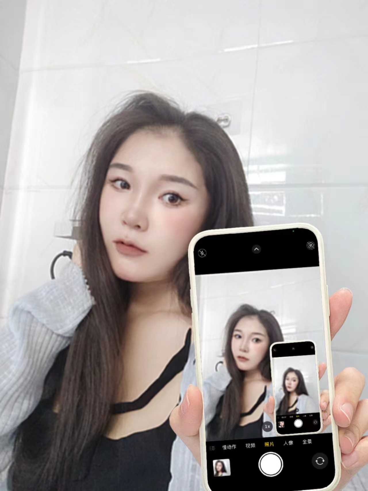 香洲区新人然然