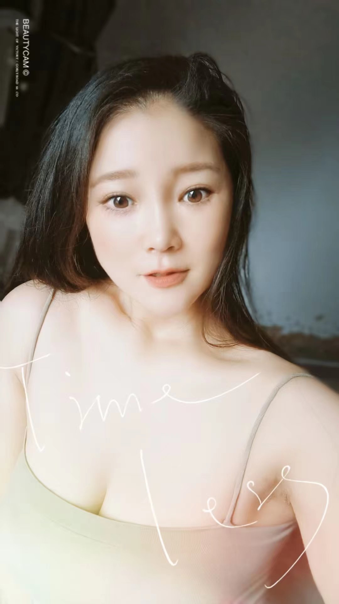 香洲区新人然然