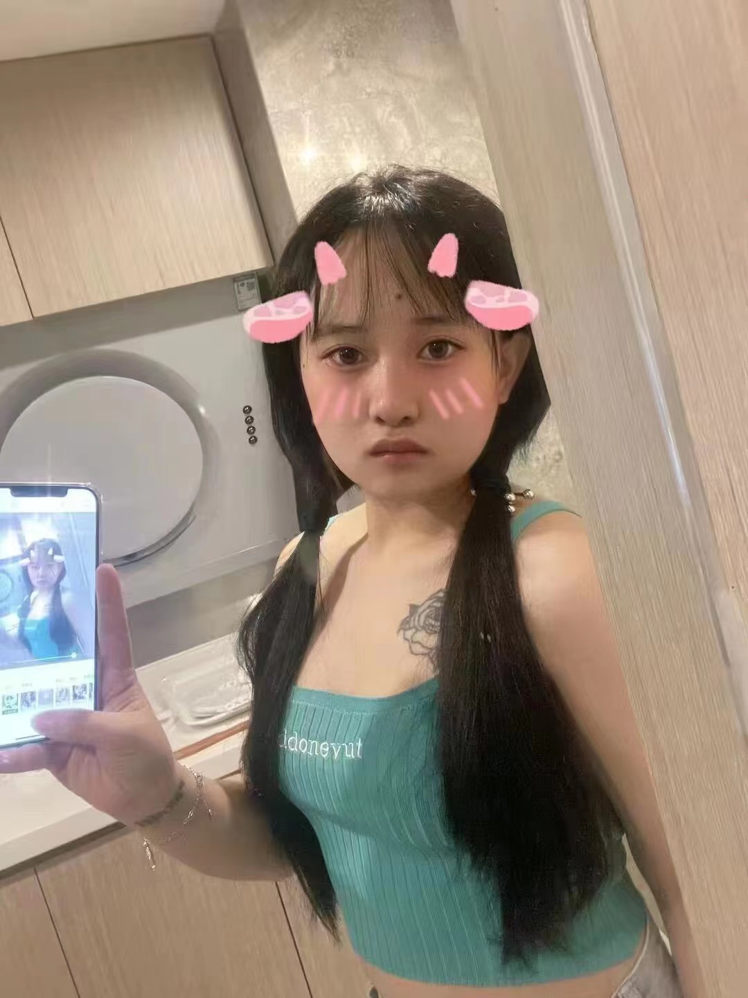 pa~pa的时候敏感，插进去就爽的不行