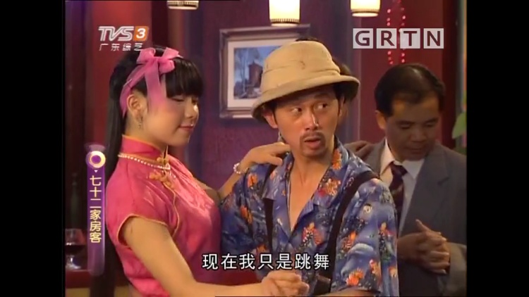 萝莉塔妹子lolita