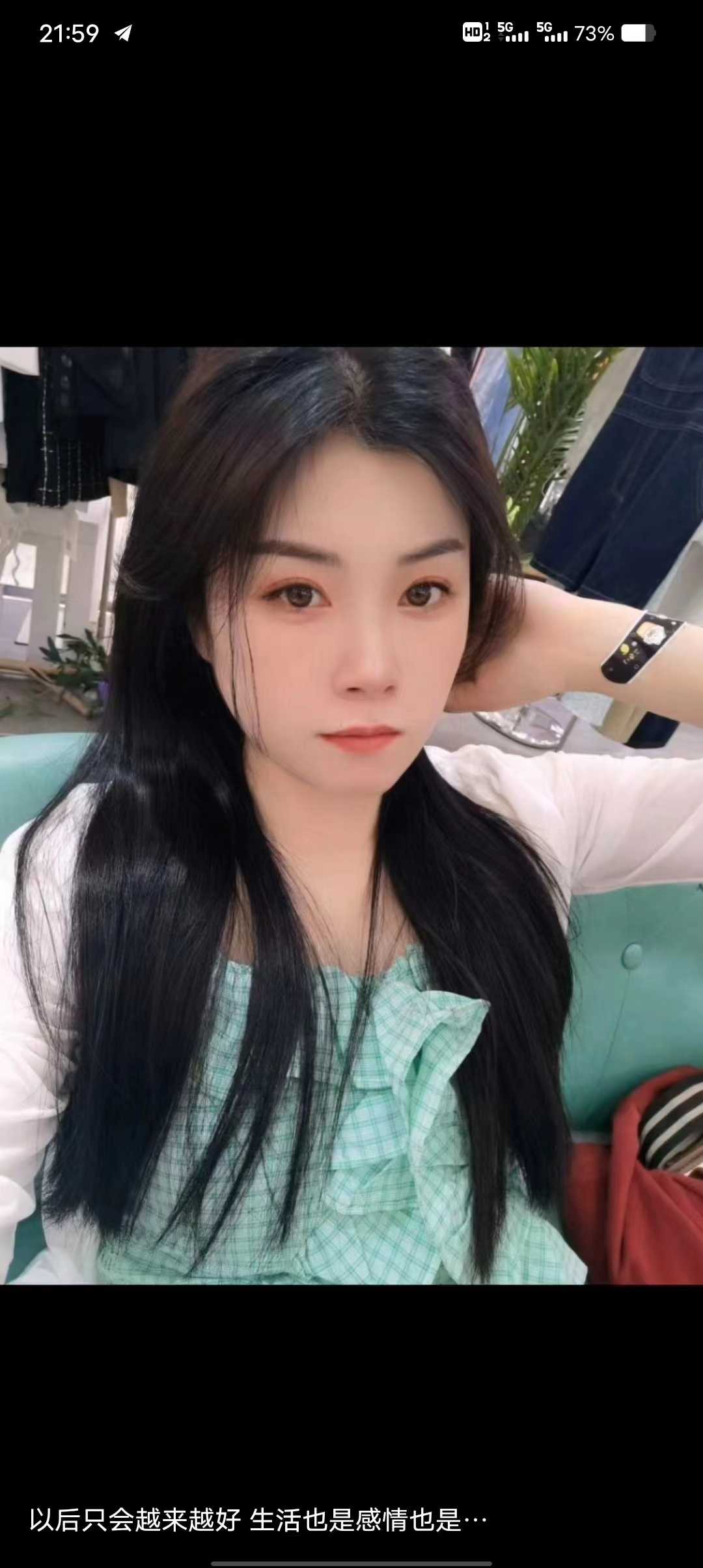 叫声好听，各种动作配合我