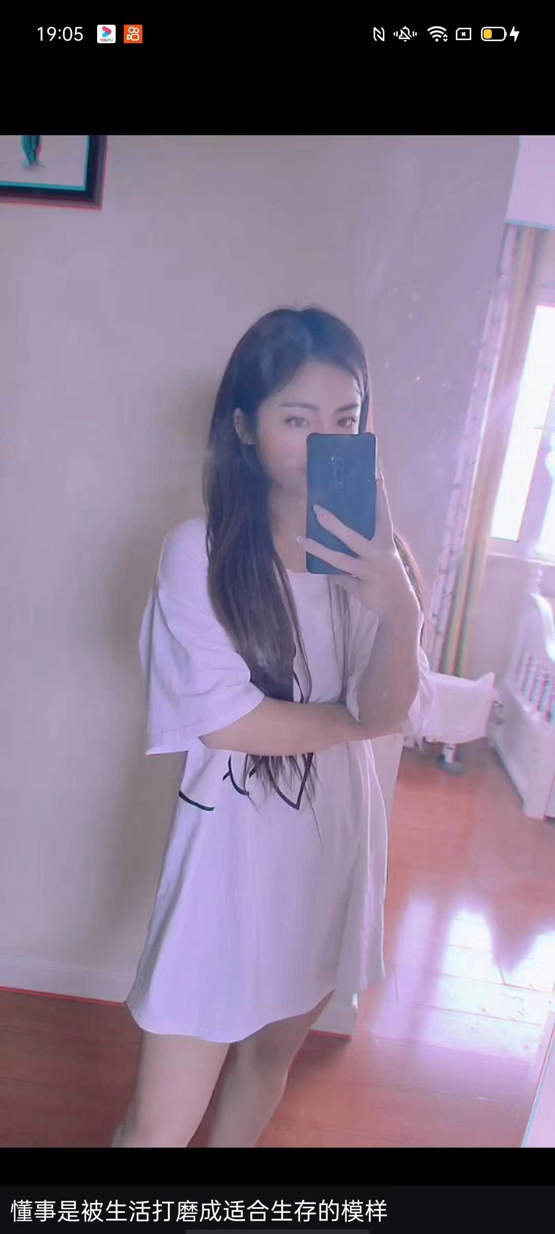 河西兼职小妹妹