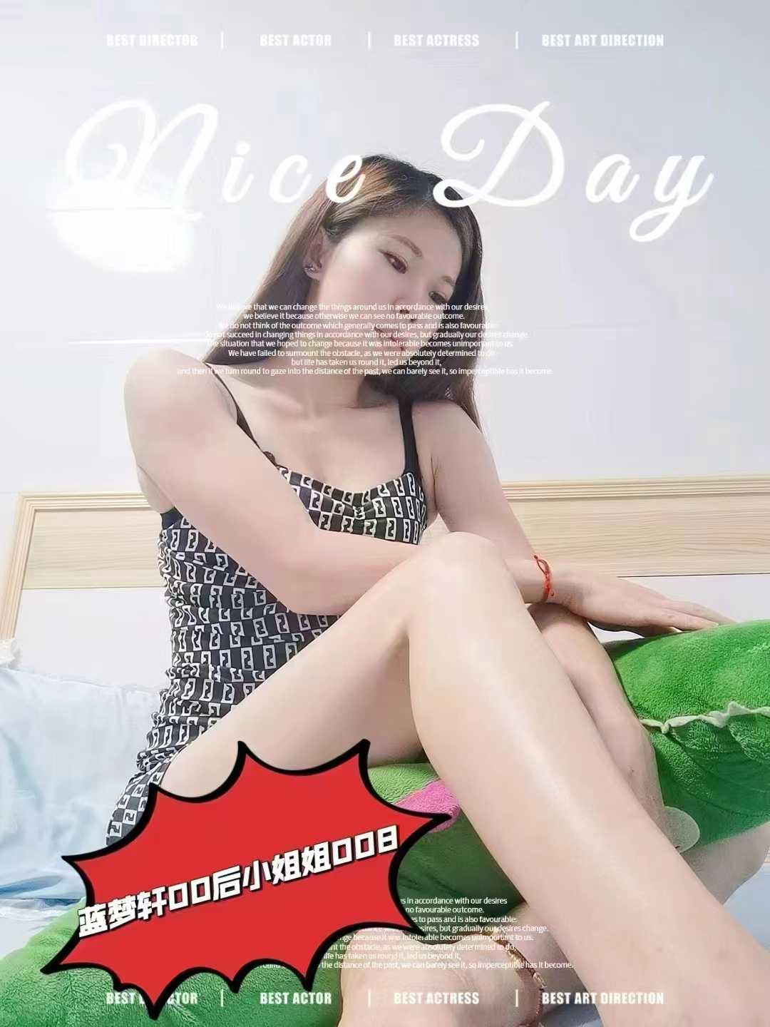 床上配合度非常高，值得冲一下