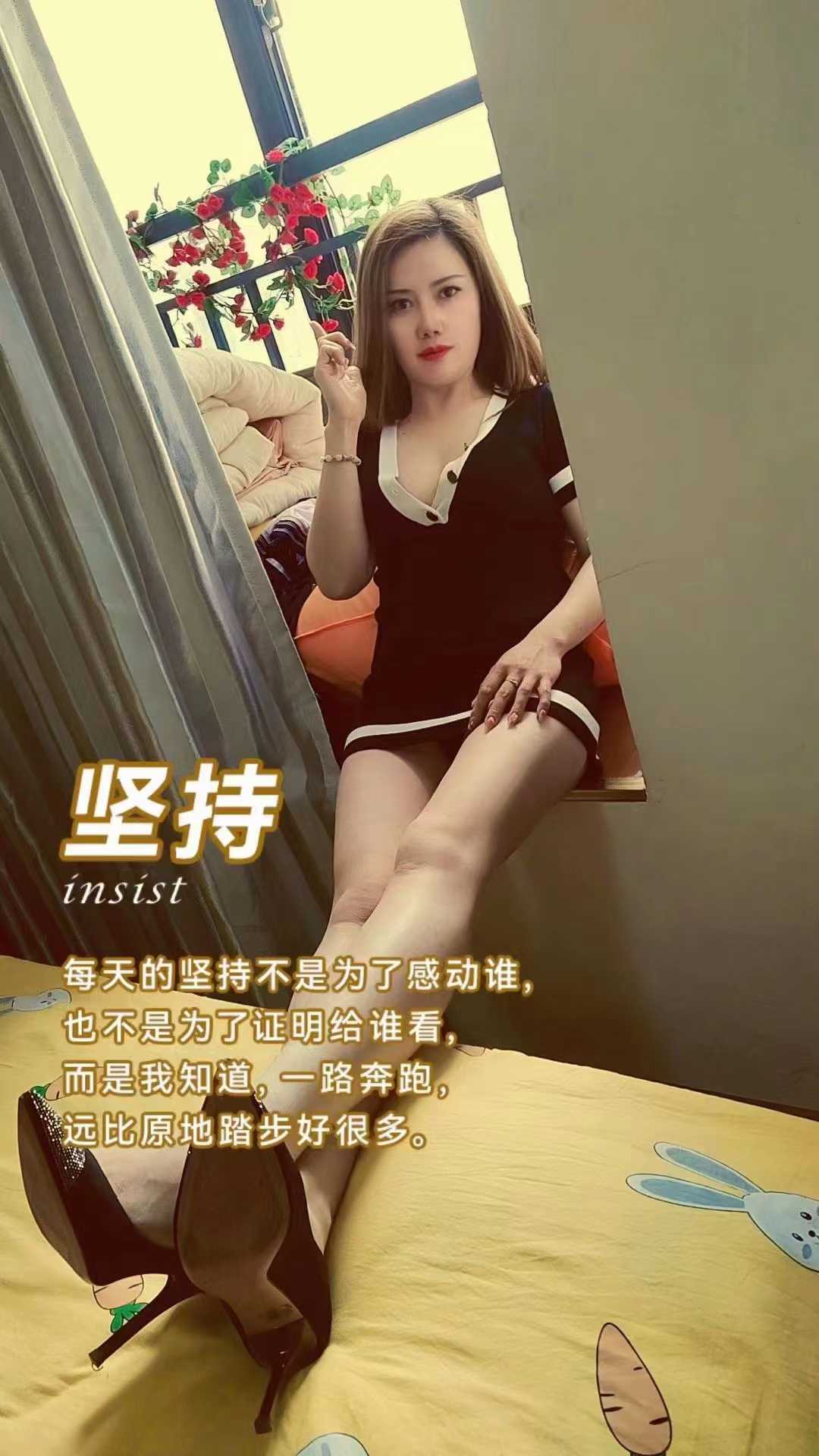 技术熟练kouhuo卖力