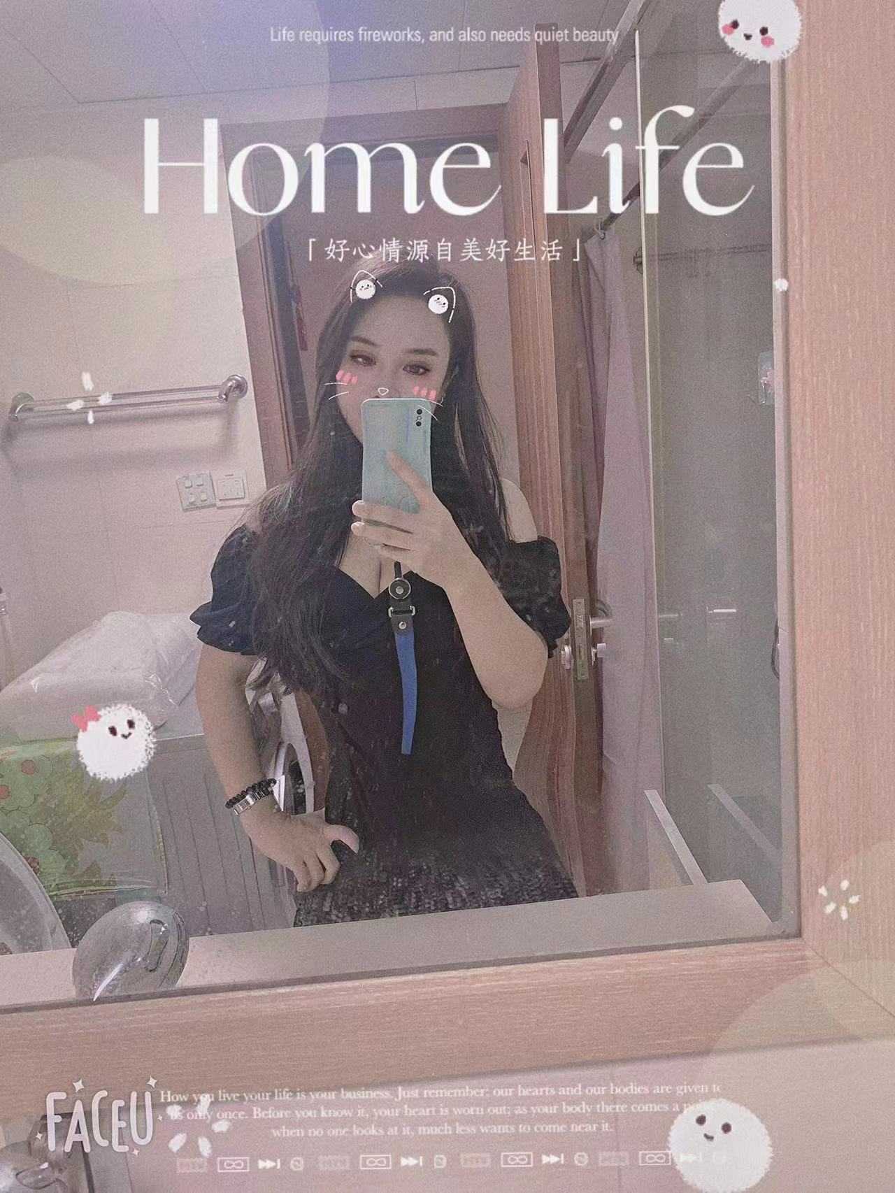 汉口循礼门sao婷婷