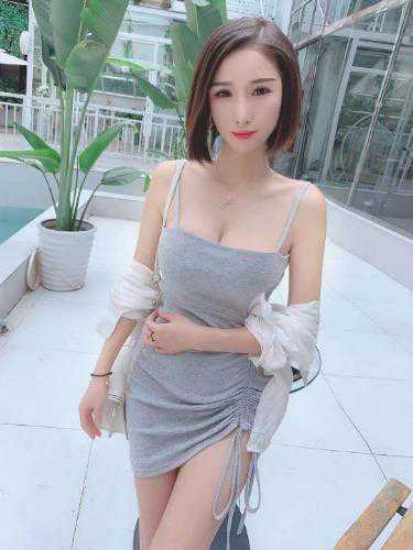 sao浪型少妇小狐狸