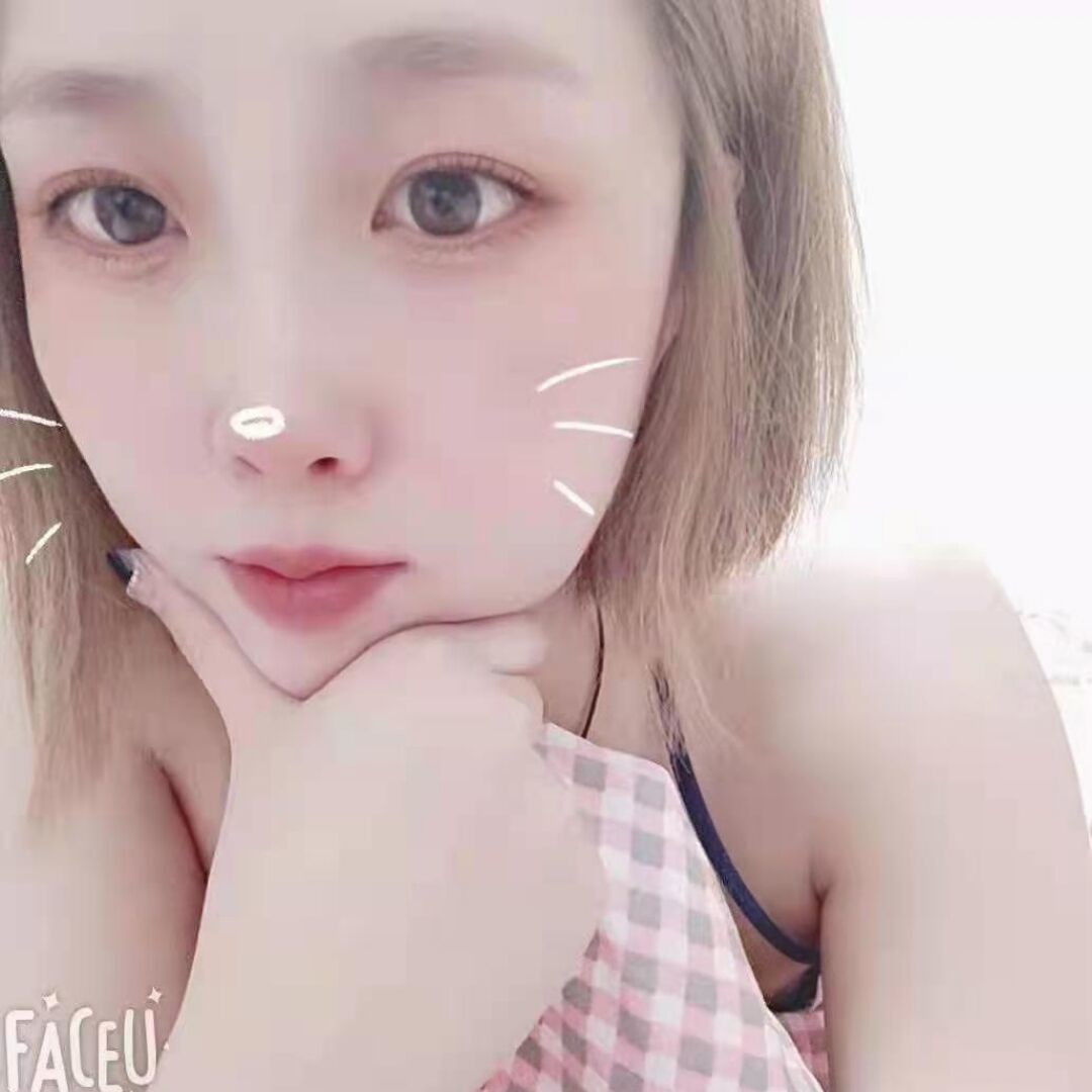 东丽区华明美女一枚