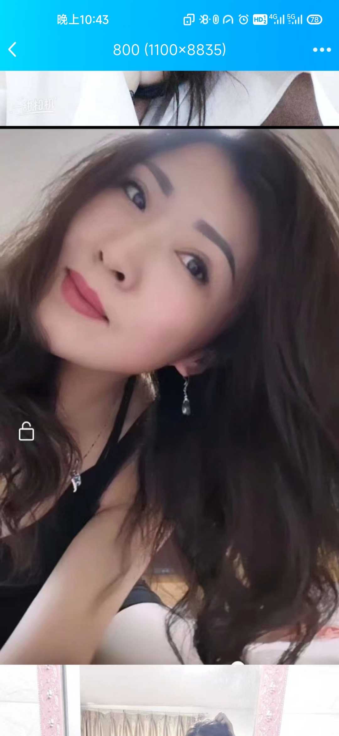 大长腿气质姐姐