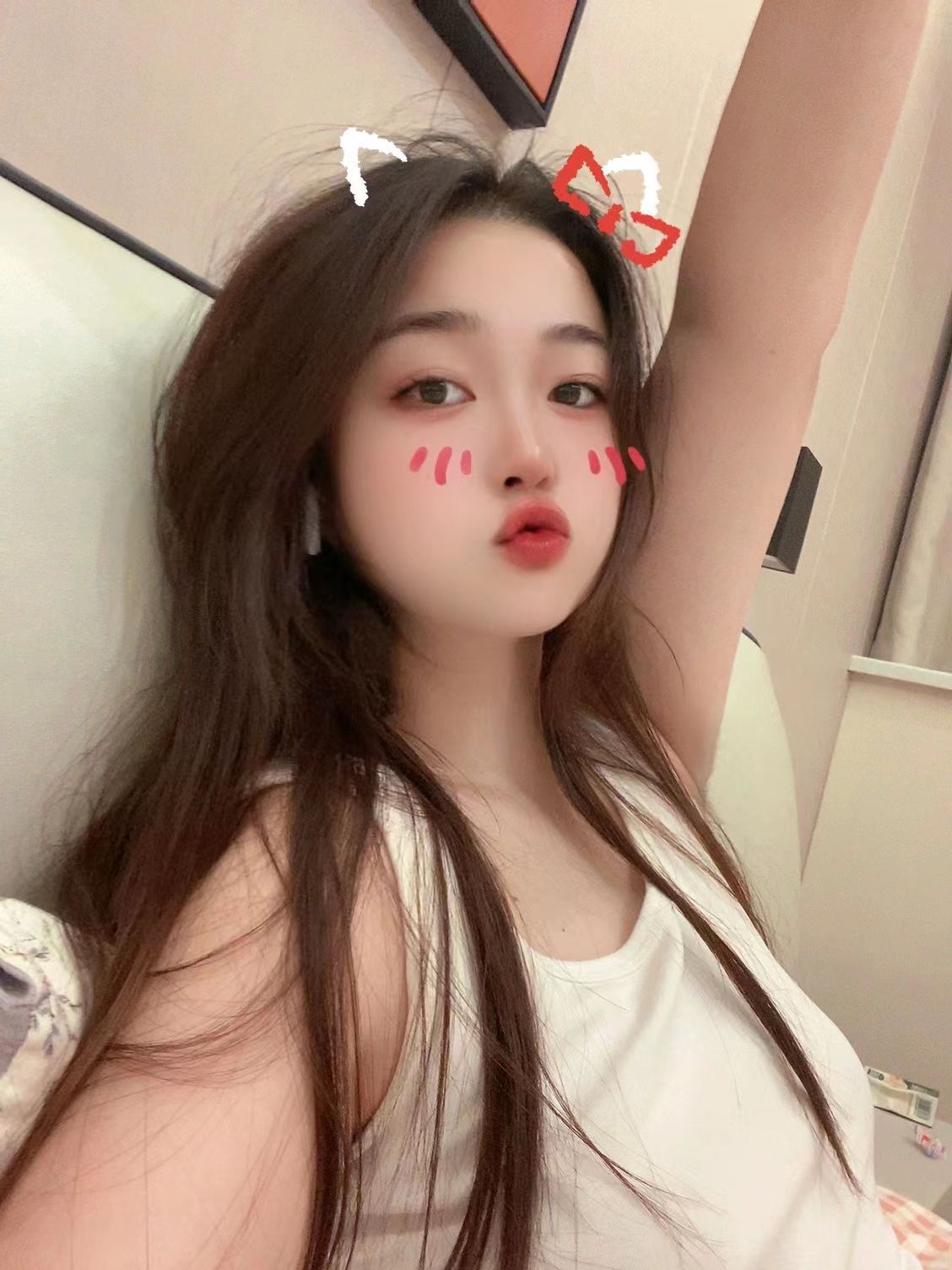 来自金水的小姐姐